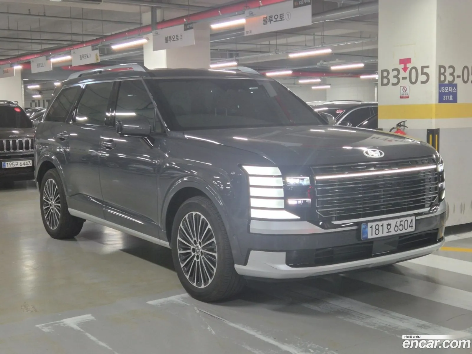 Hyundai Palisade 2025 — 17