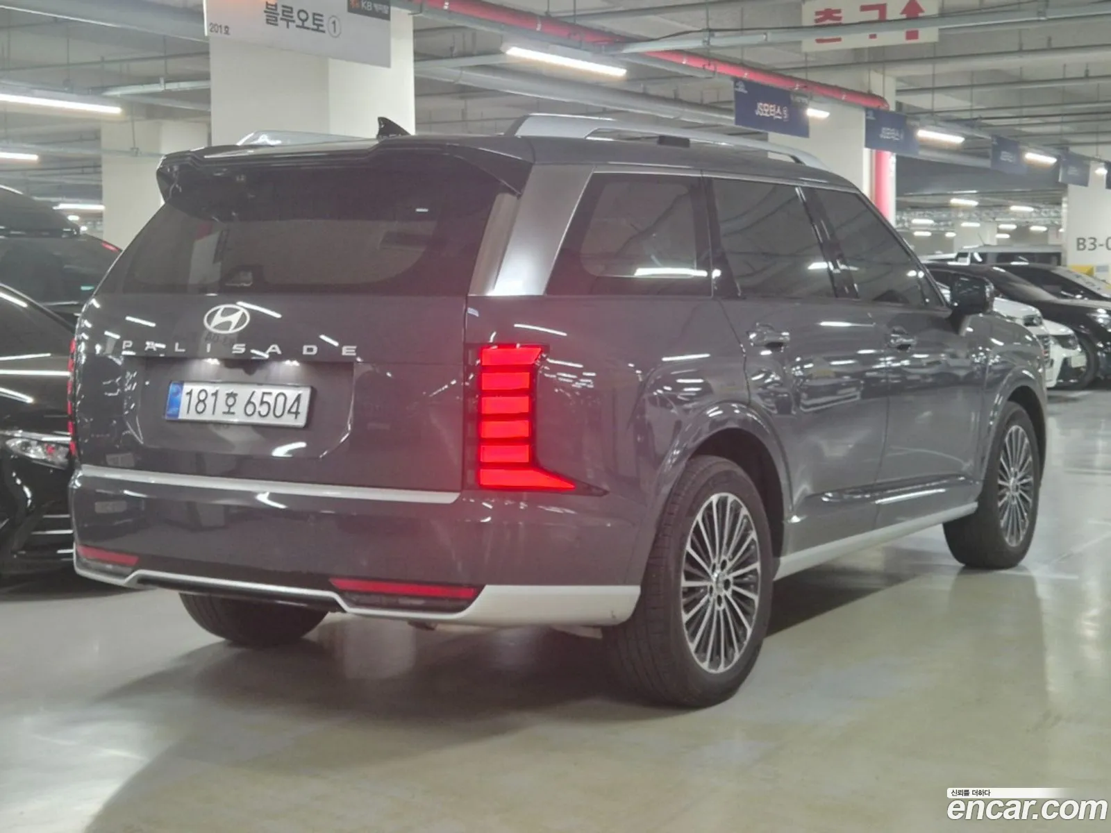 Hyundai Palisade 2025 — 14