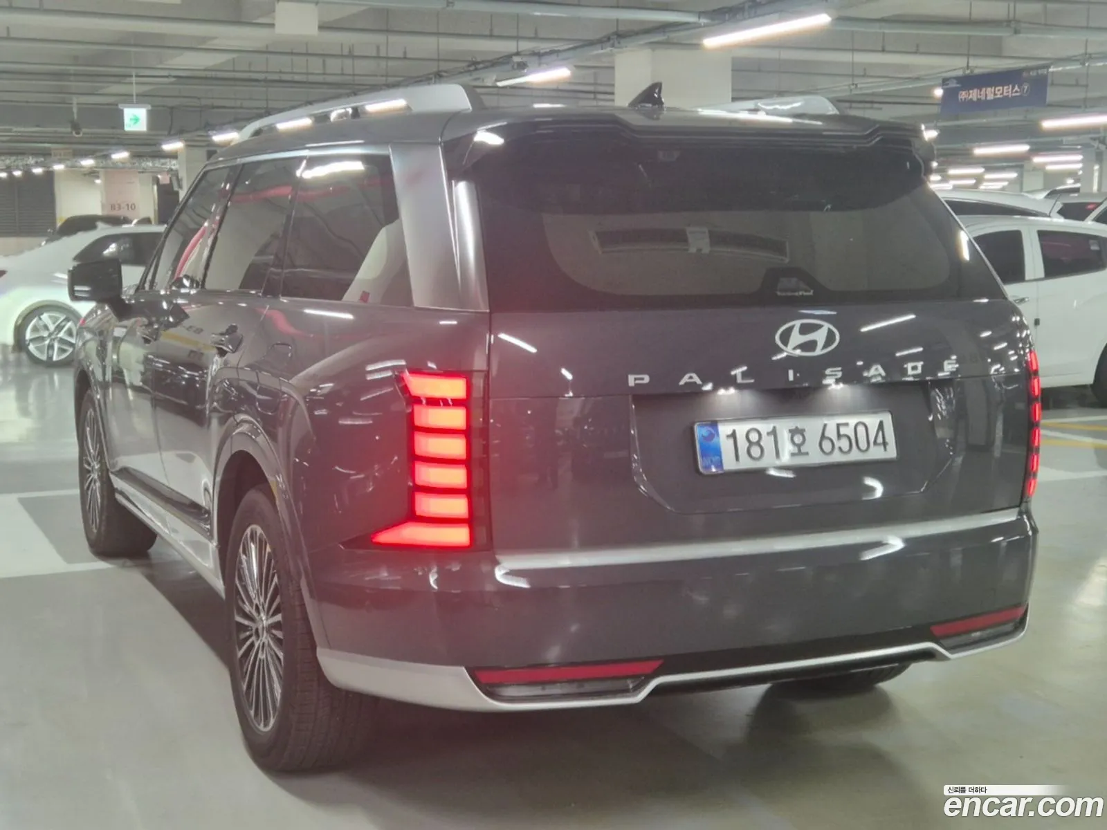 Hyundai Palisade 2025 — 7