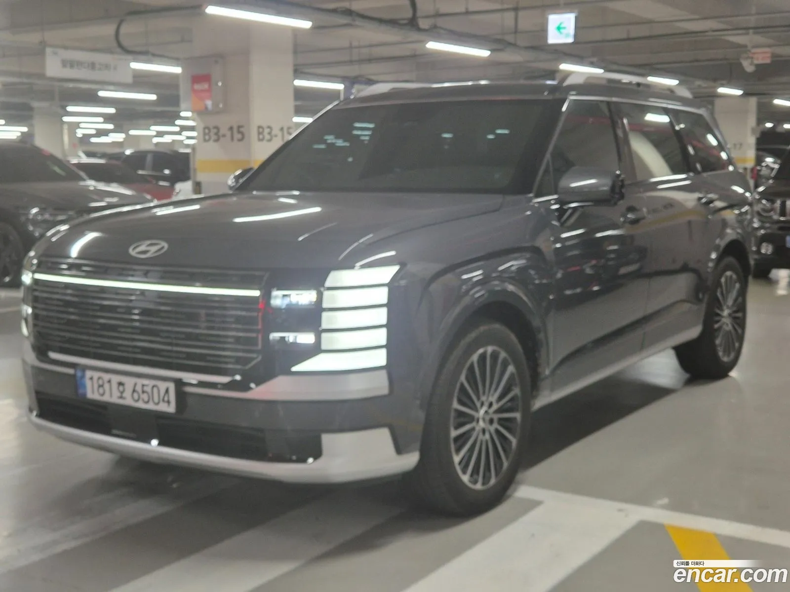 Hyundai Palisade 2025 — 3