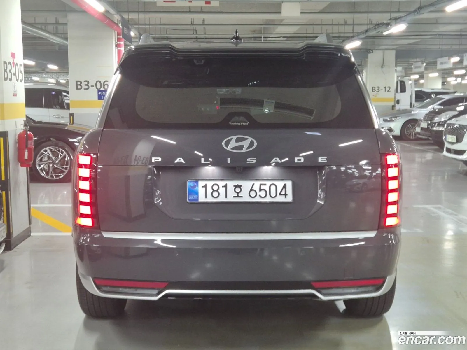 Hyundai Palisade 2025 — 16