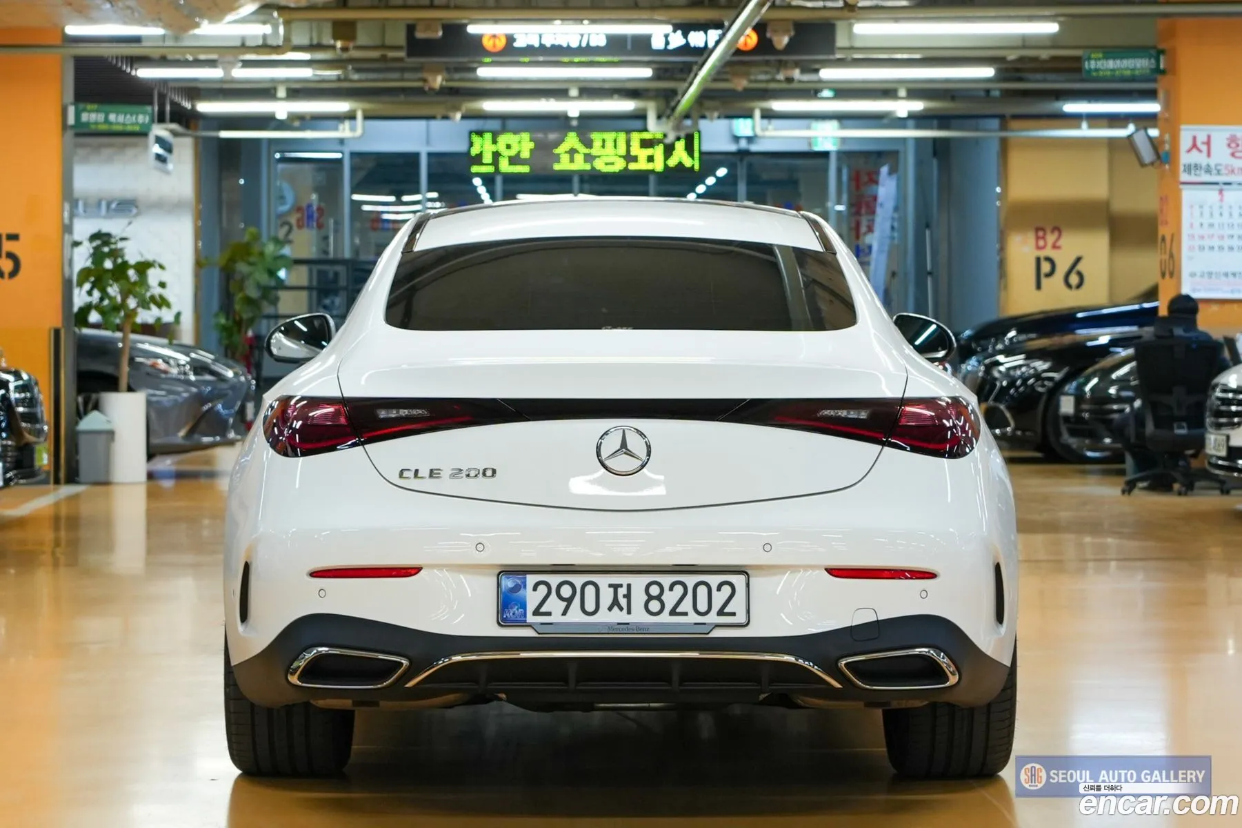 Mercedes-Benz CLE-Class C236 2025 — 16