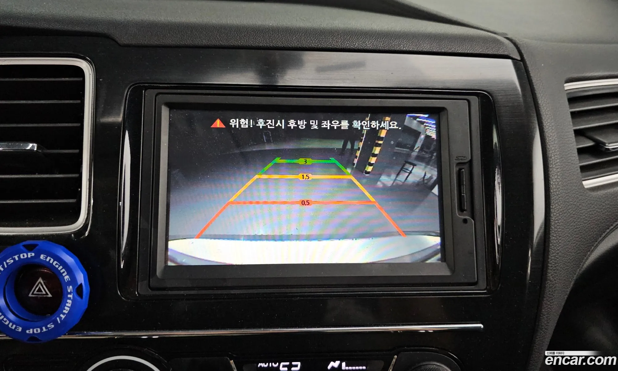 Honda Civic 2015 19XFB2670FE300092 — 13