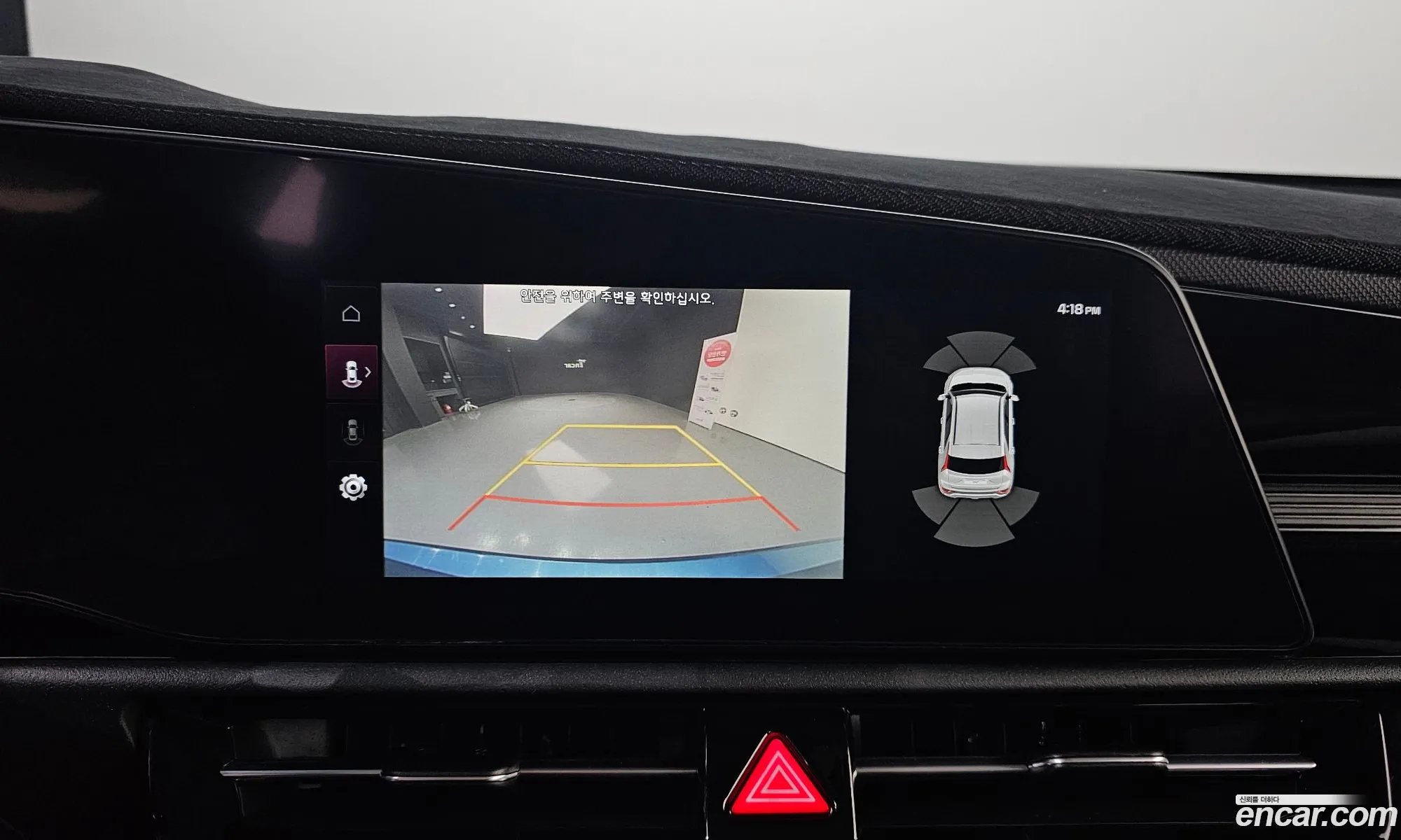 Kia Niro EV 2022 — 3