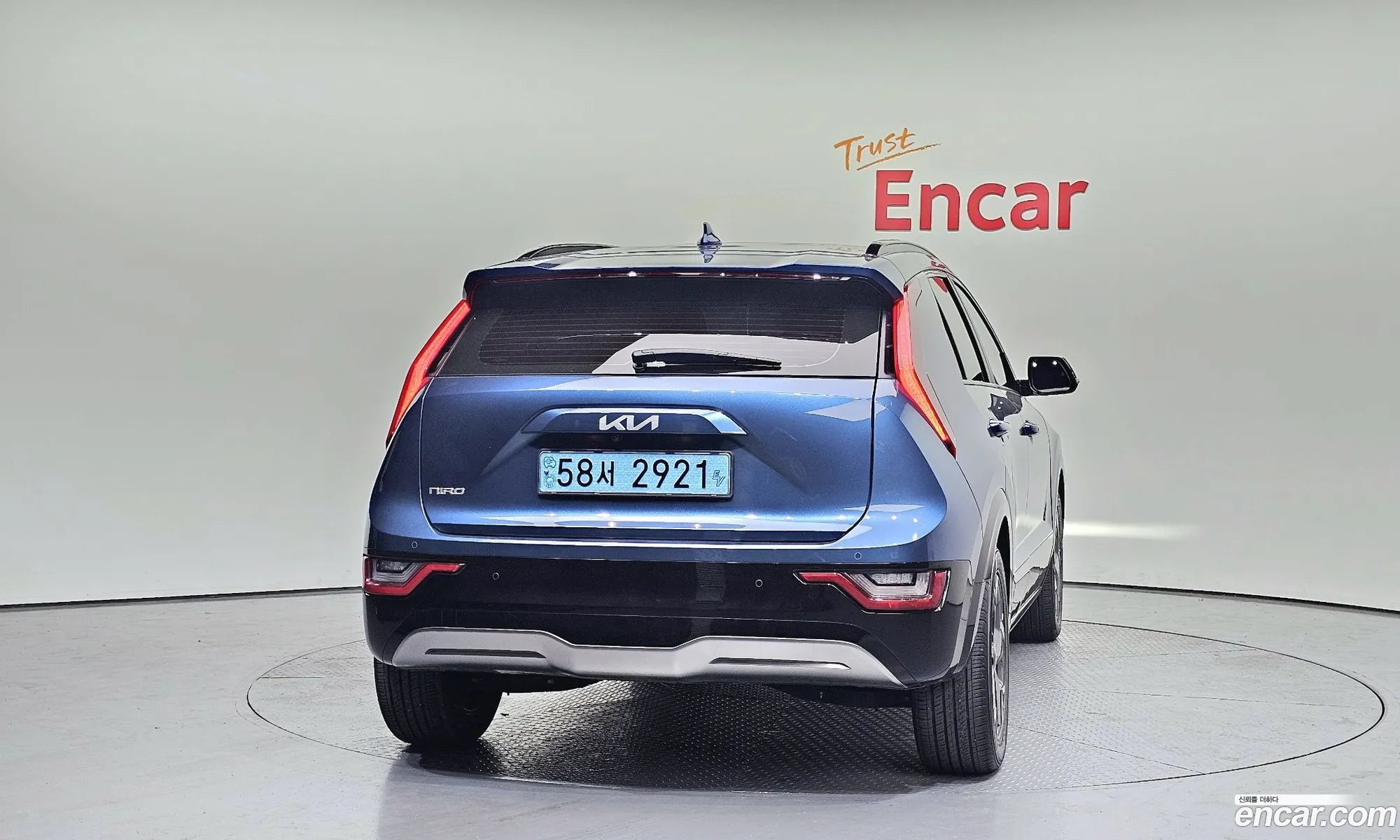 Kia Niro EV 2022 — 11