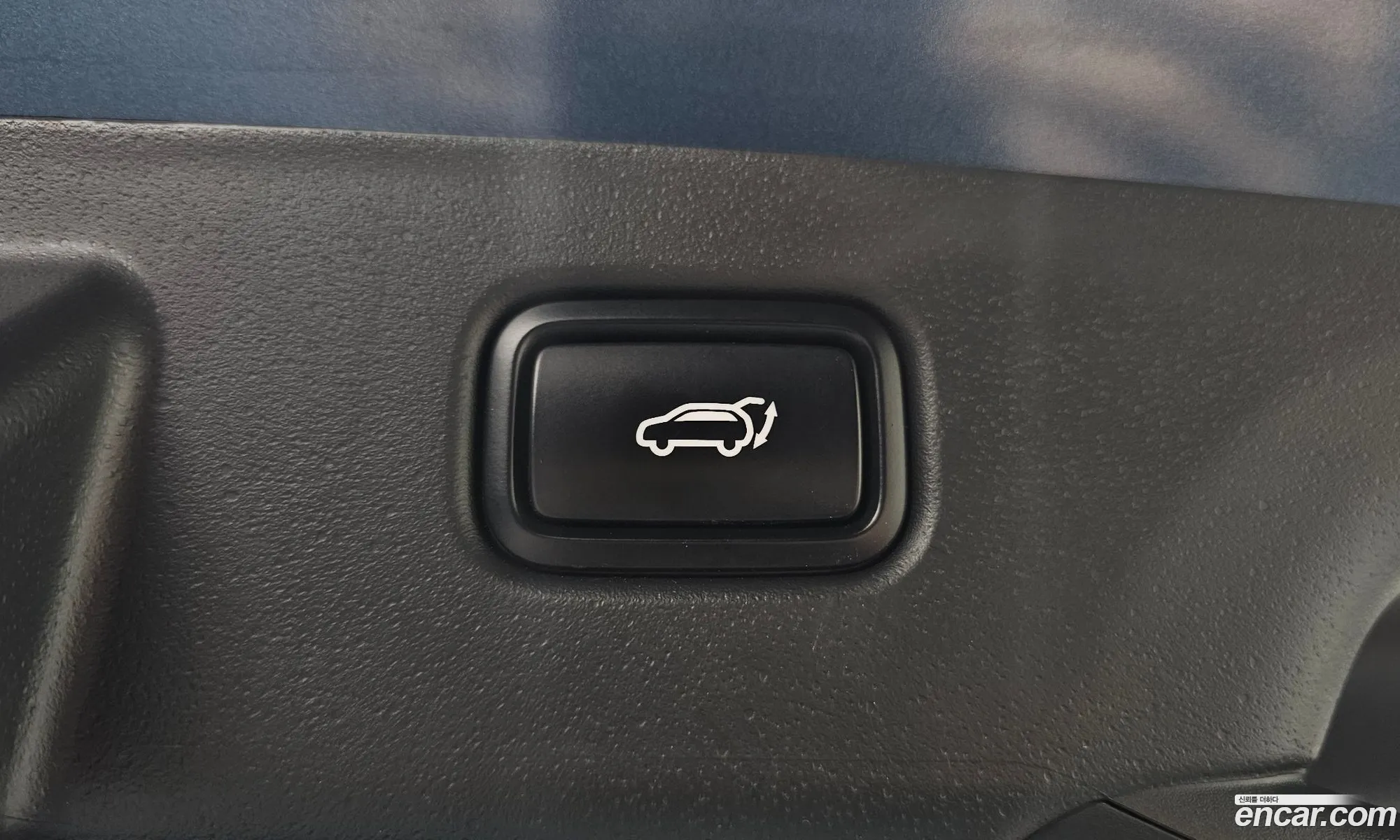 Kia Niro EV 2022 — 7