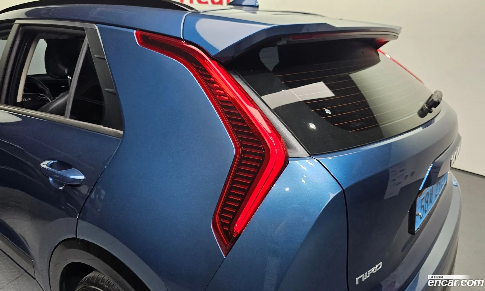 Kia Niro EV 2022 — 9