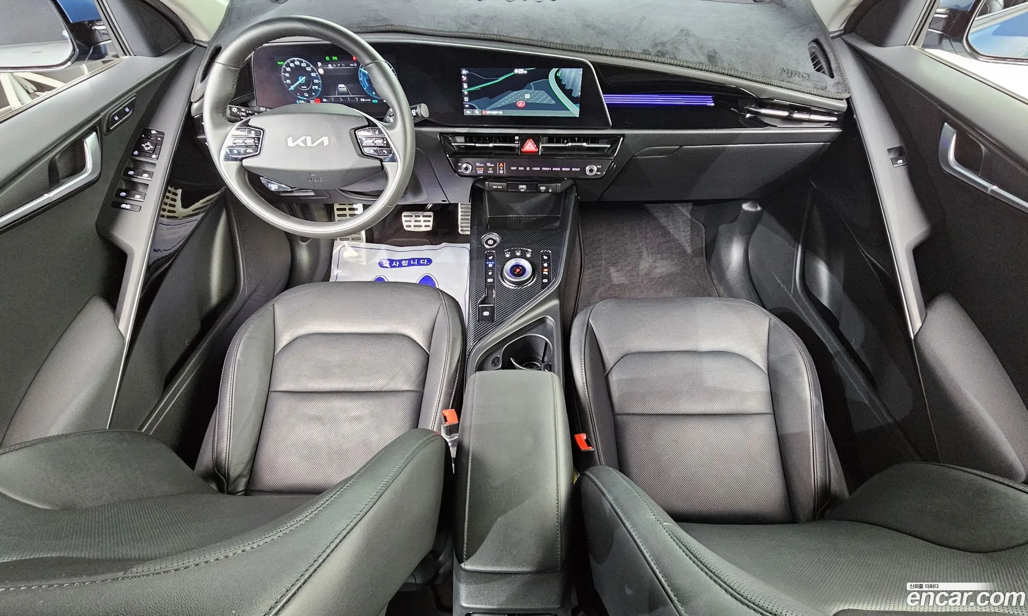 Kia Niro EV 2022 — 15