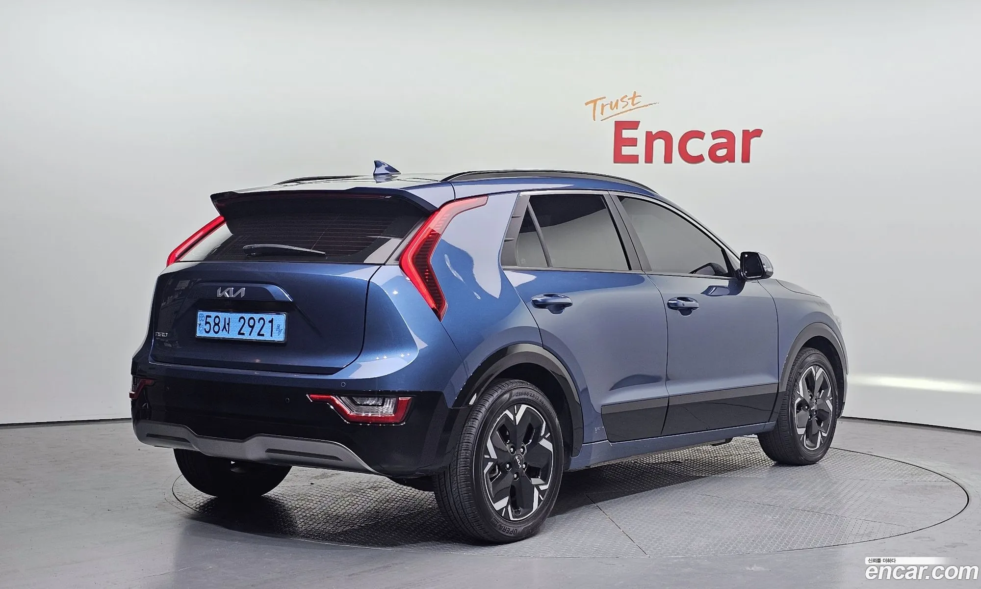 Kia Niro EV 2022 — 16