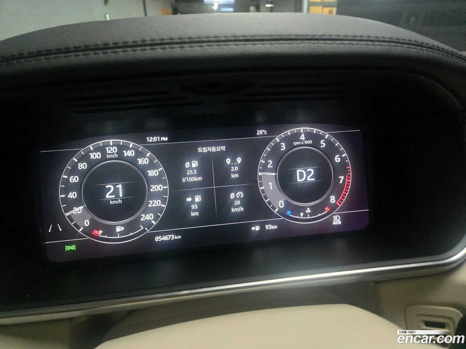 Land Rover Range Rover Sport 2022 — 34