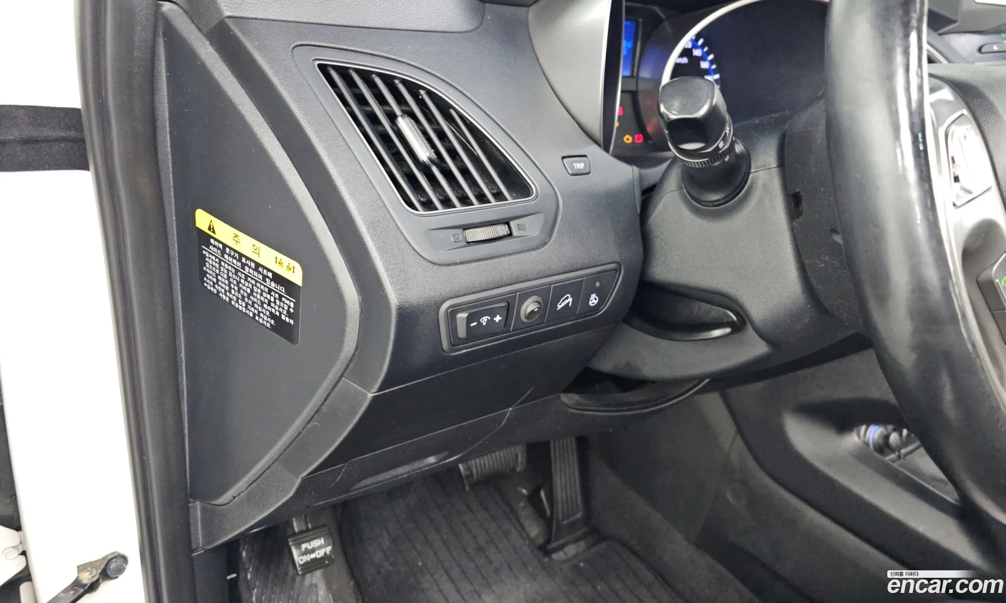 Hyundai Tucson ix 2013 — 4