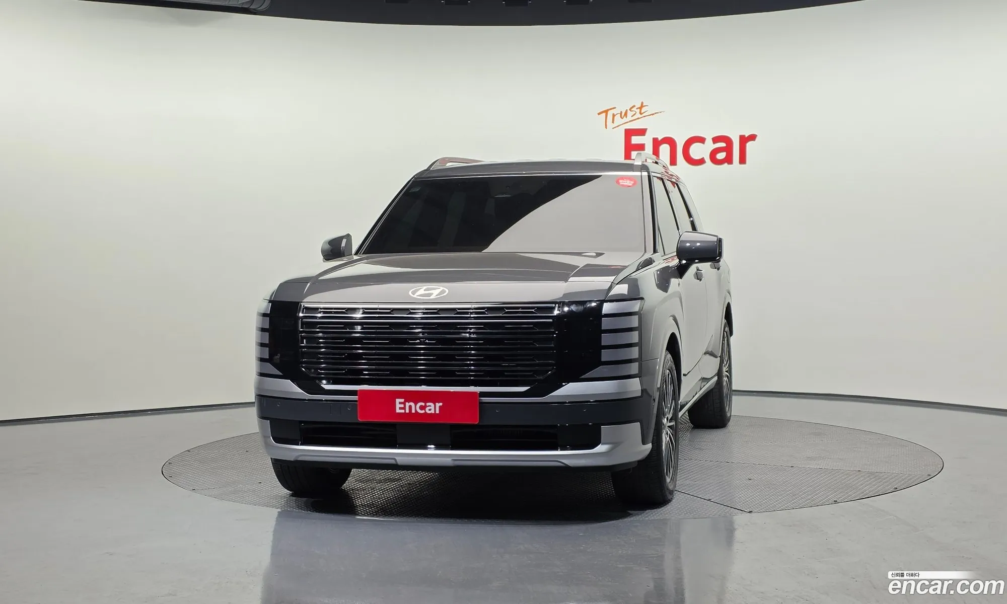 Hyundai Palisade 2026 — 11