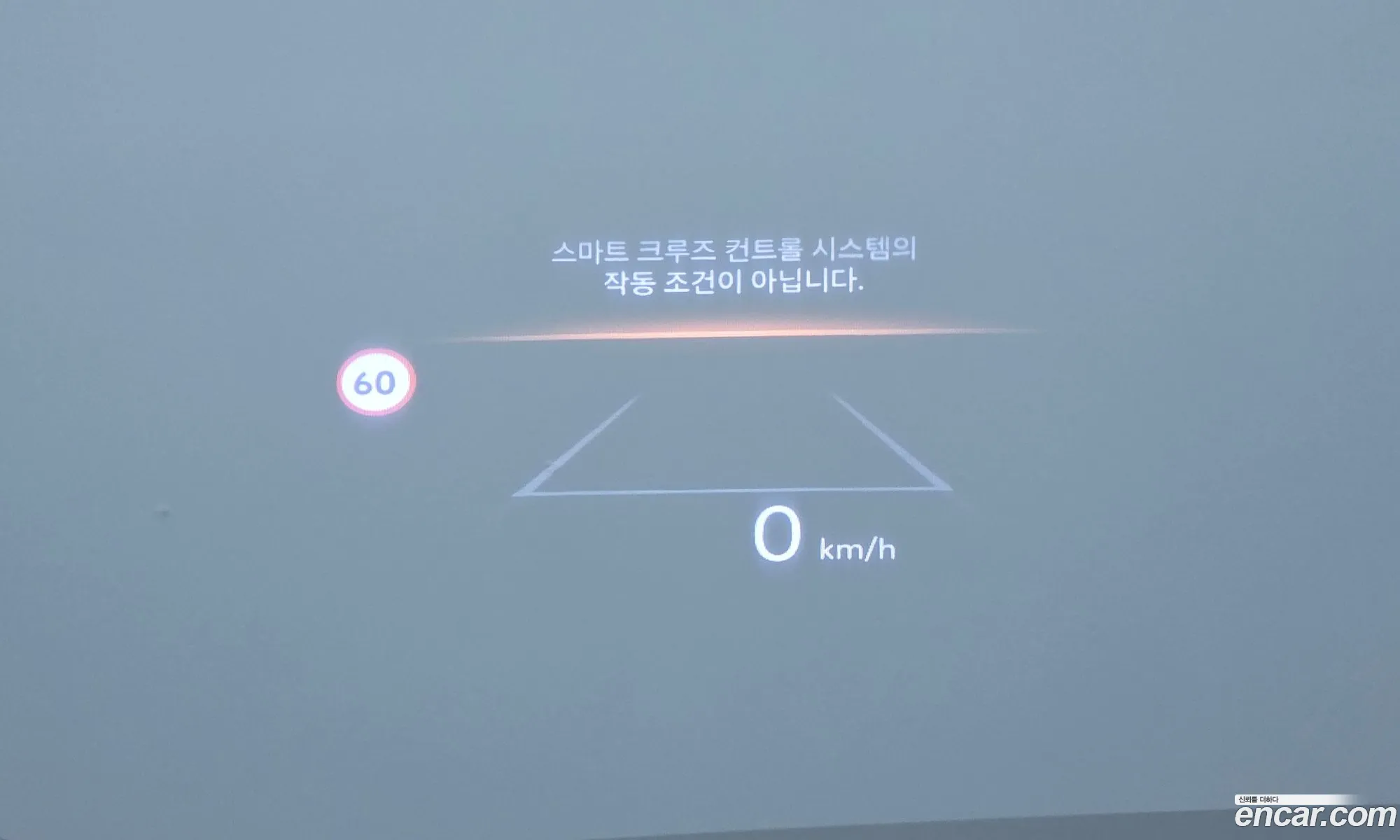Hyundai Palisade 2026 — 3