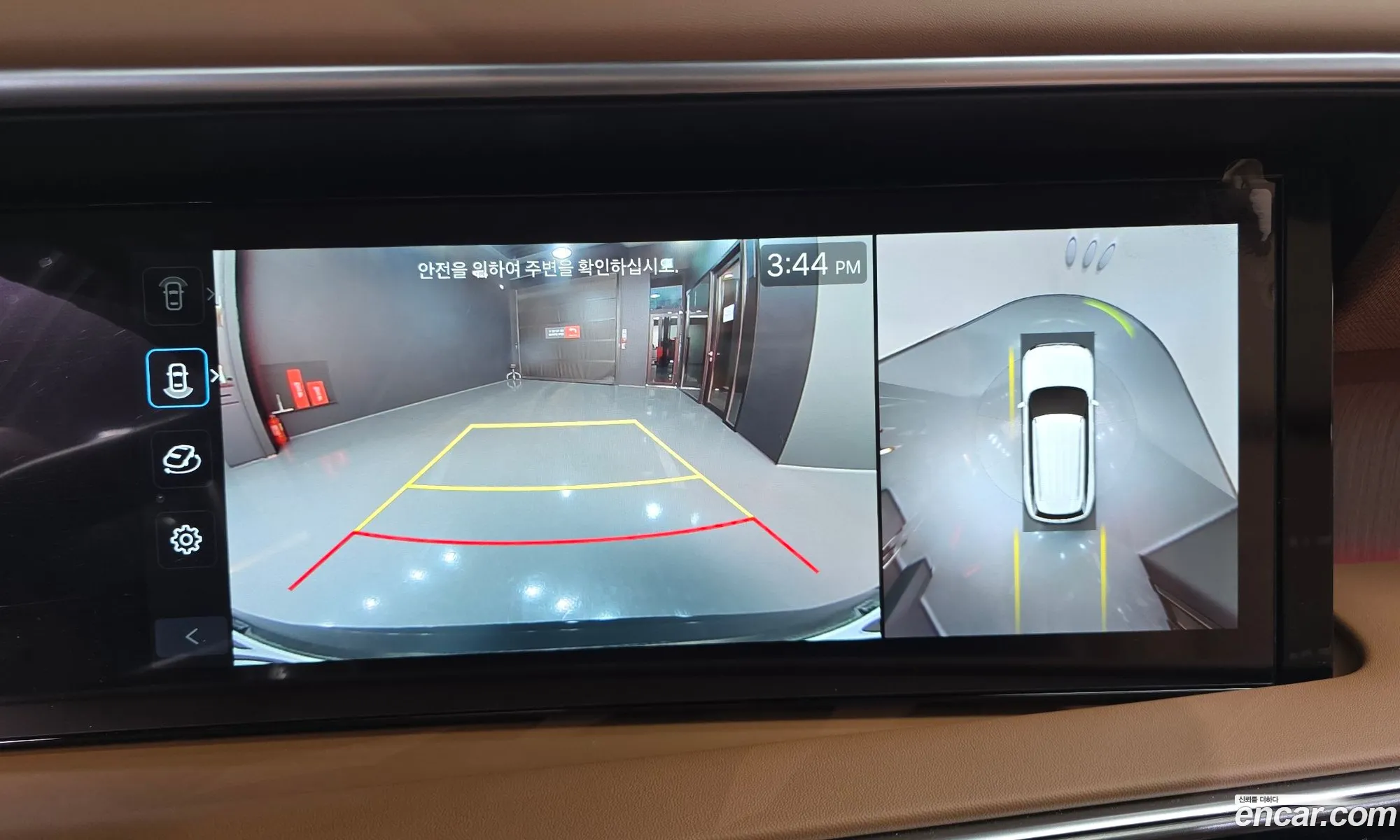 Hyundai Palisade 2026 — 16