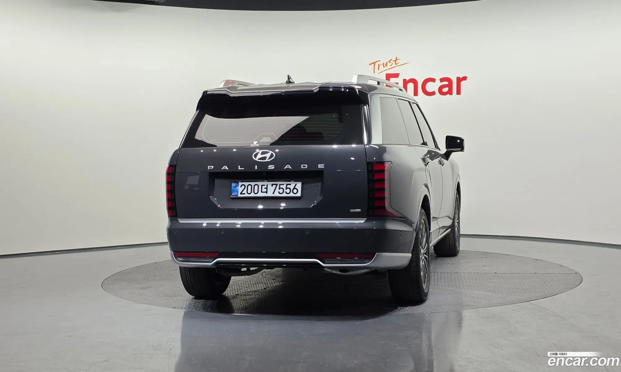 Hyundai Palisade 2026 — 29