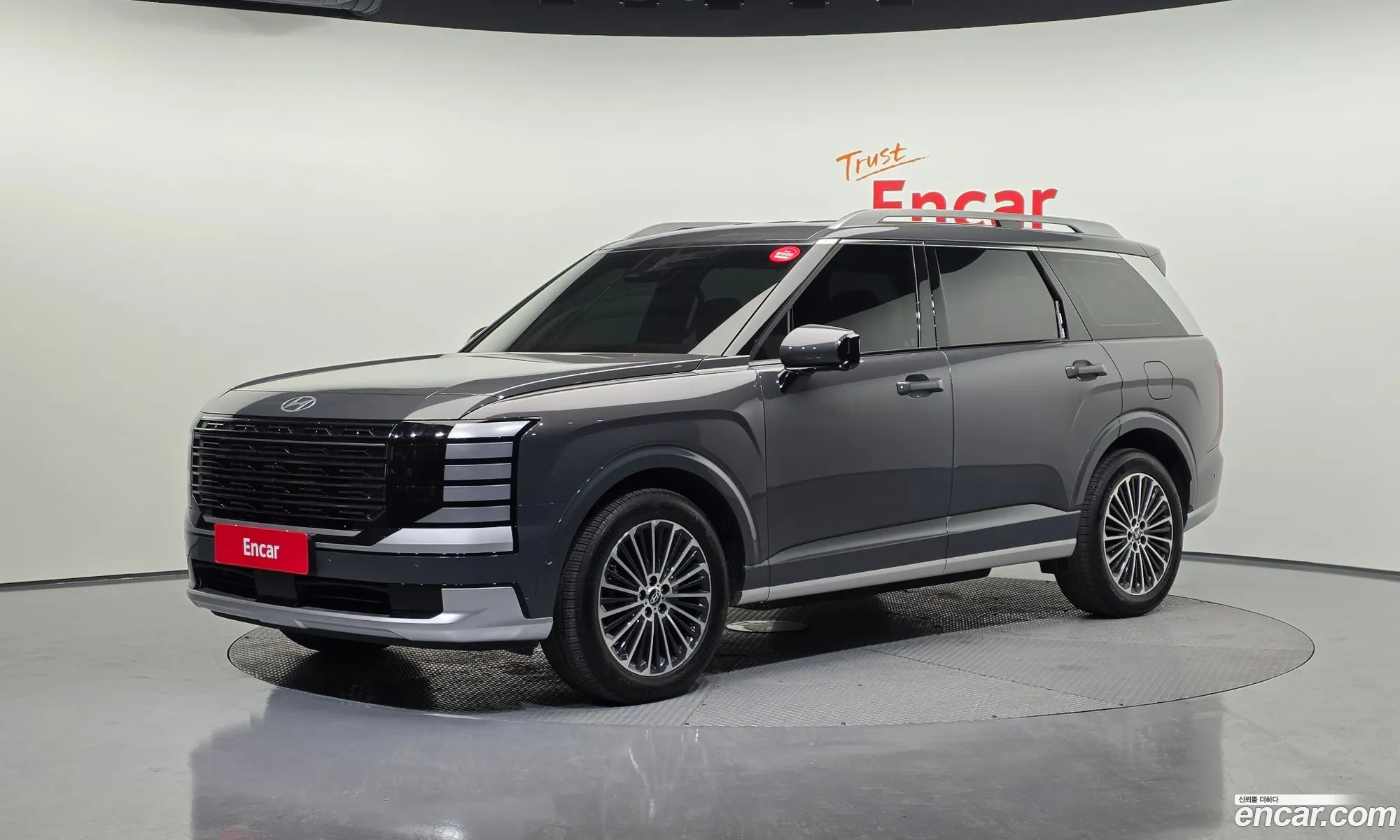 Hyundai Palisade 2026 — 23