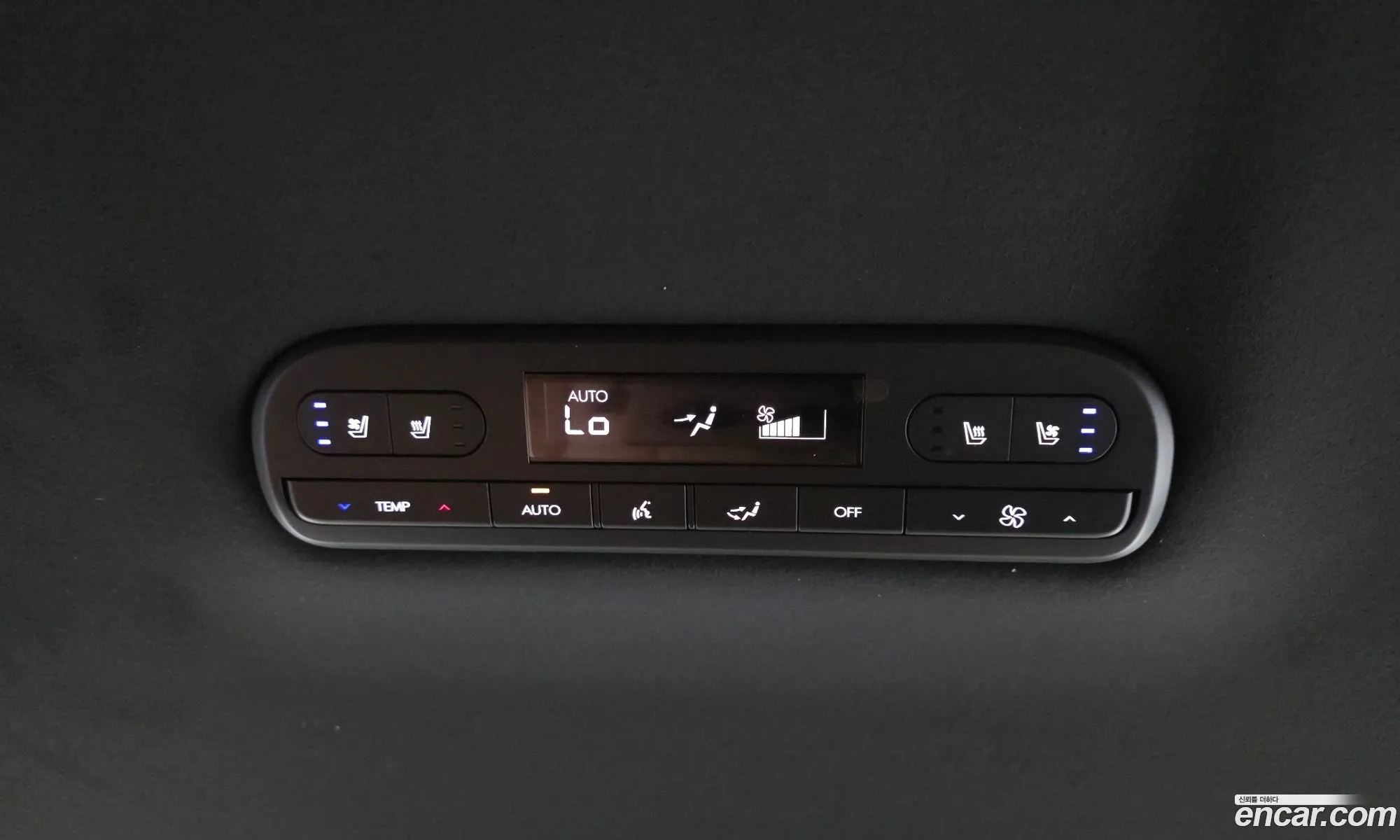 Hyundai Palisade 2026 — 8