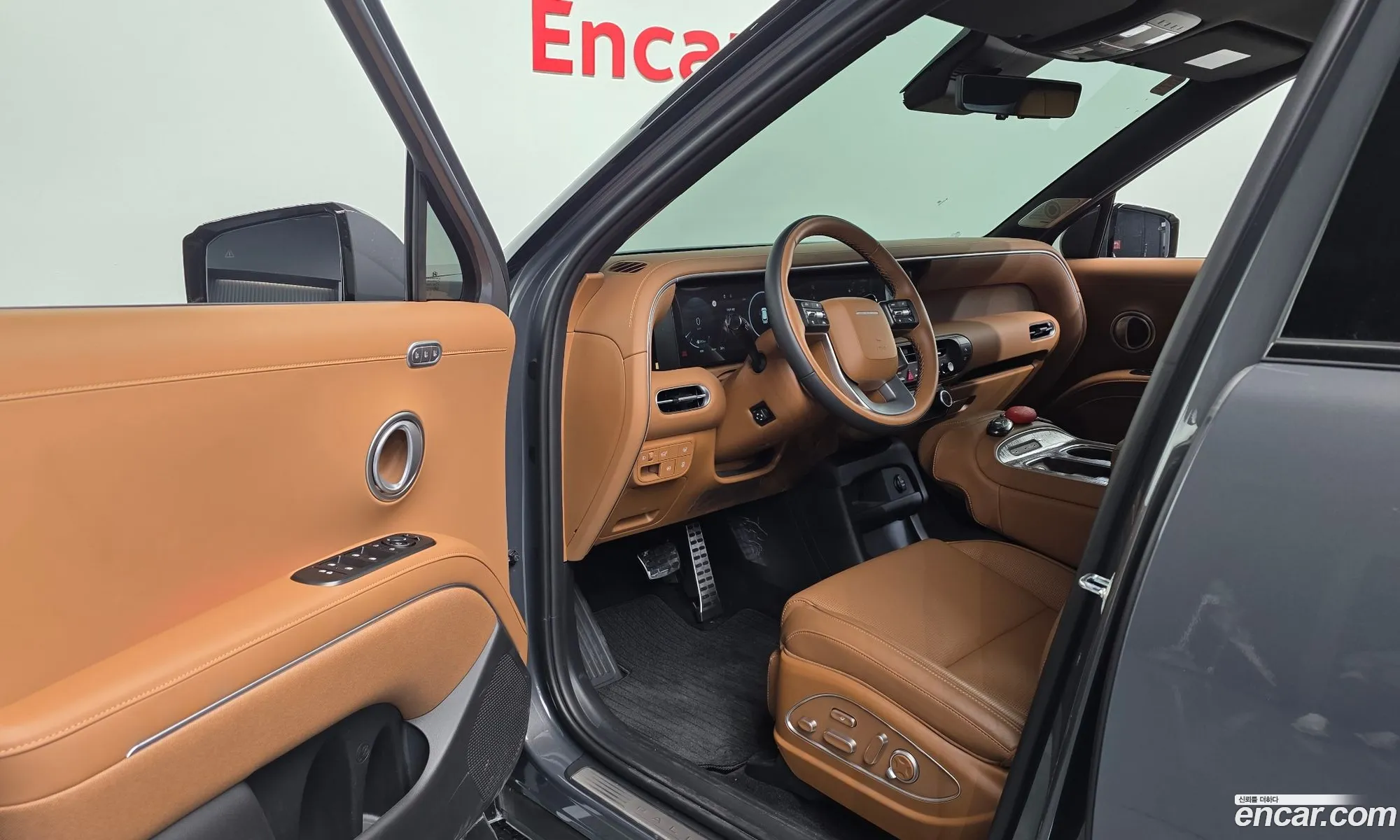 Hyundai Palisade 2026 — 15