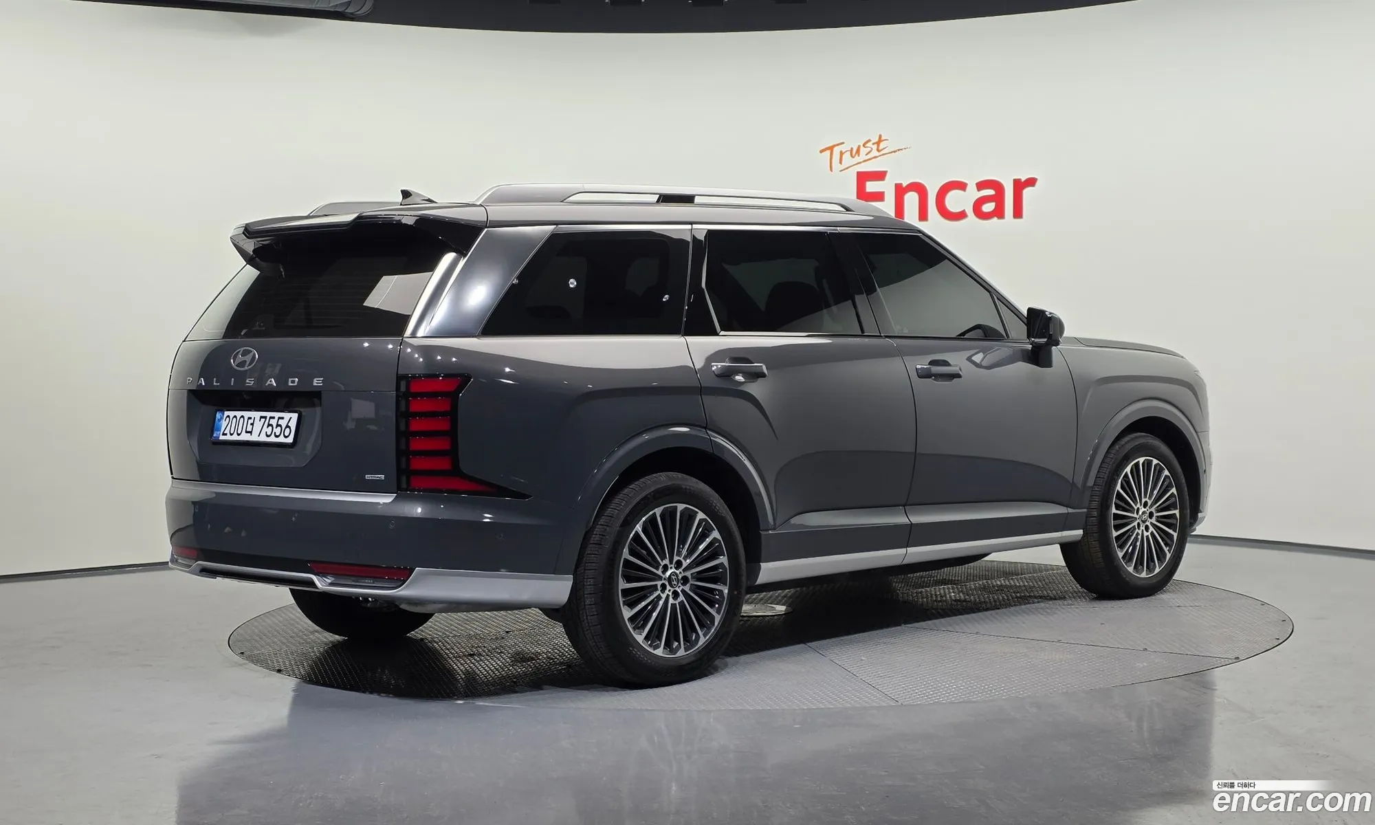 Hyundai Palisade 2026 — 30
