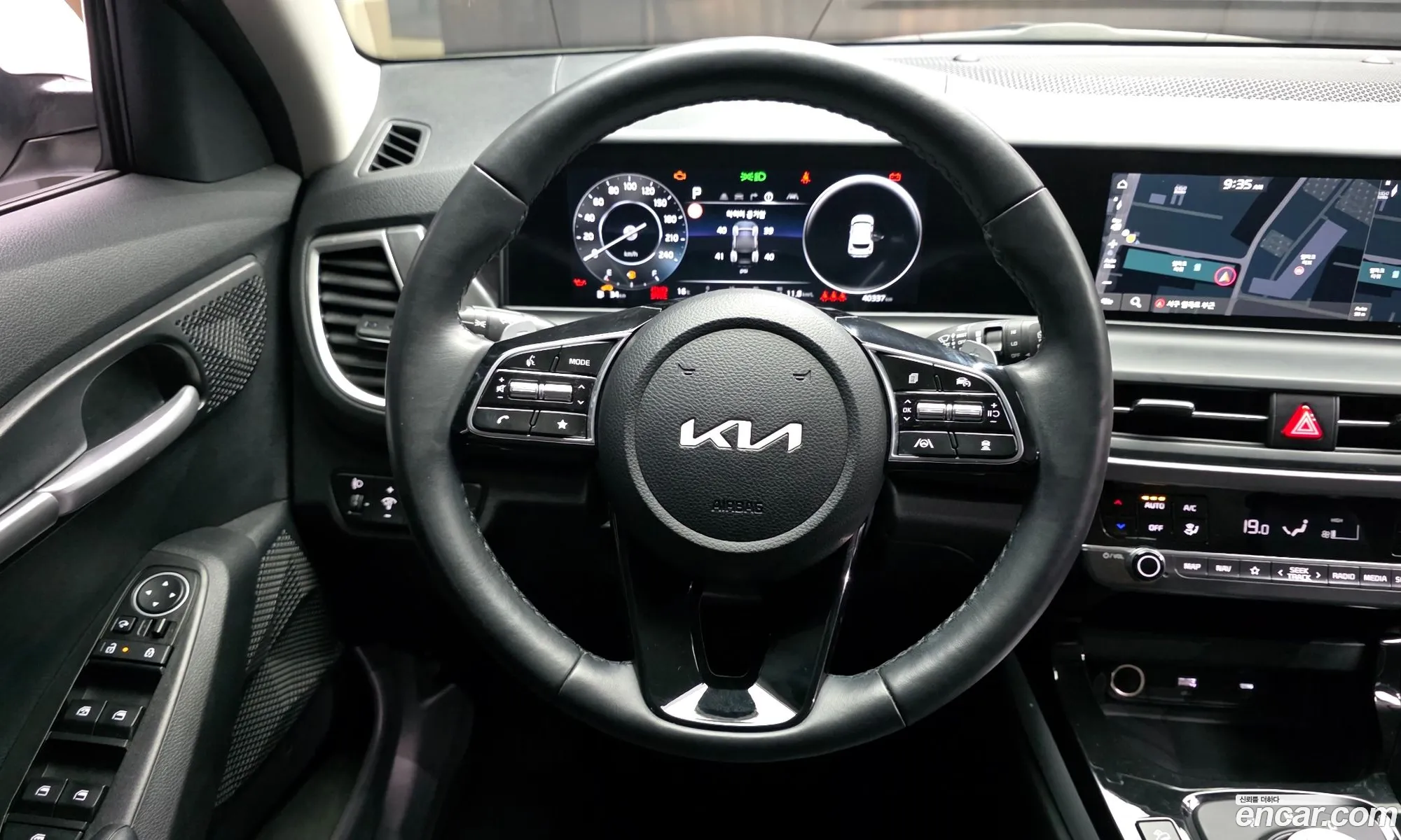 Kia Seltos 2023 — 12