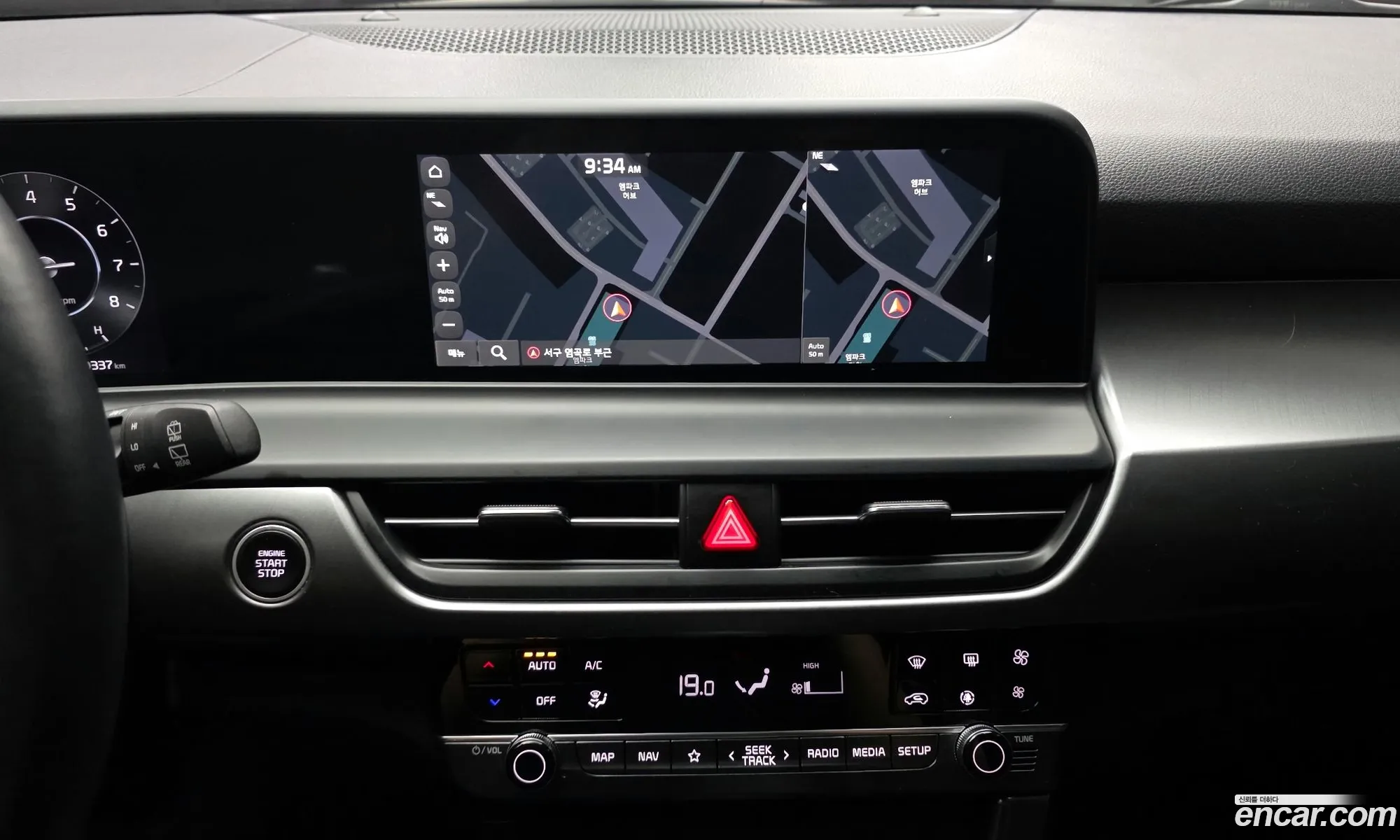 Kia Seltos 2023 — 23
