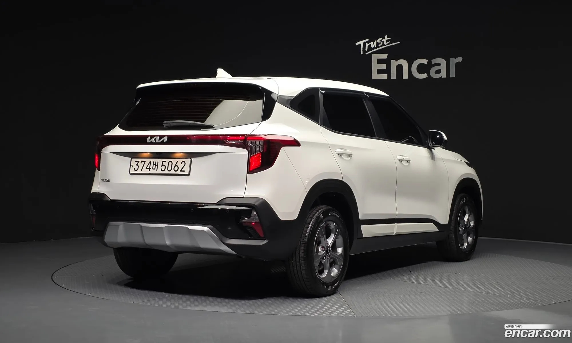Kia Seltos 2023 — 19