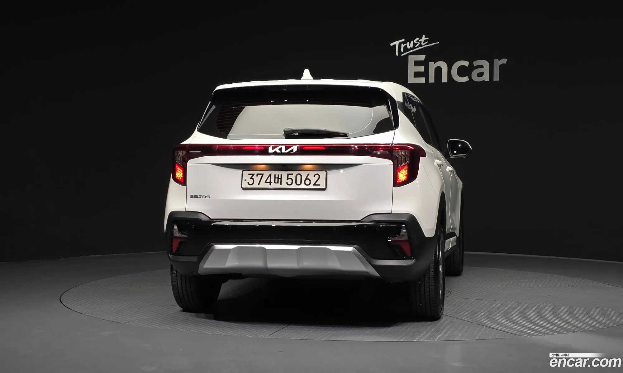 Kia Seltos 2023 — 27