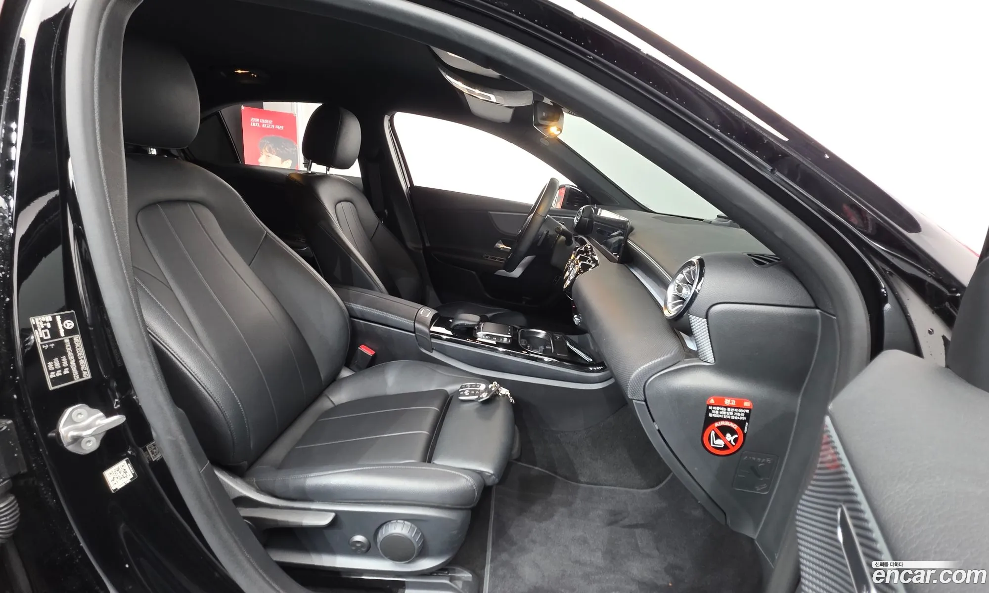 Mercedes-Benz A-Class W177 2021 — 7