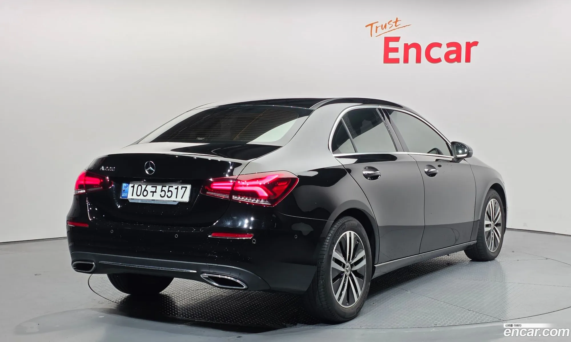 Mercedes-Benz A-Class W177 2021 — 2
