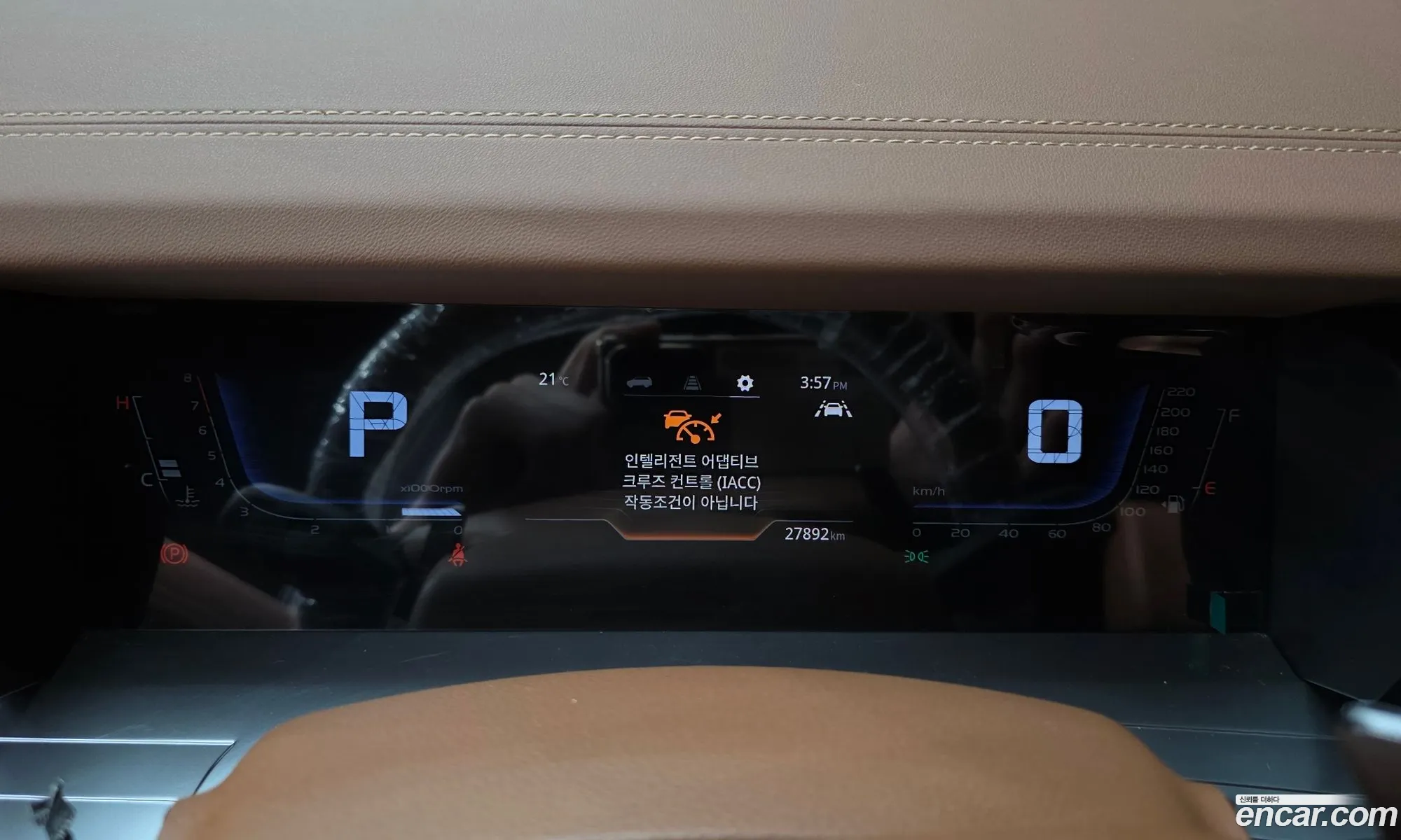 KG Mobility (SsangYong) Torres 2024 — 9