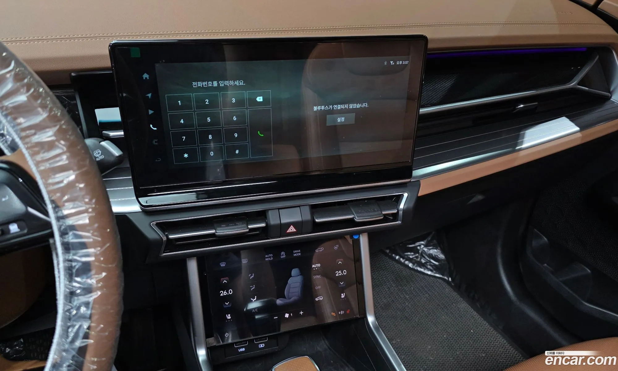KG Mobility (SsangYong) Torres 2024 — 22
