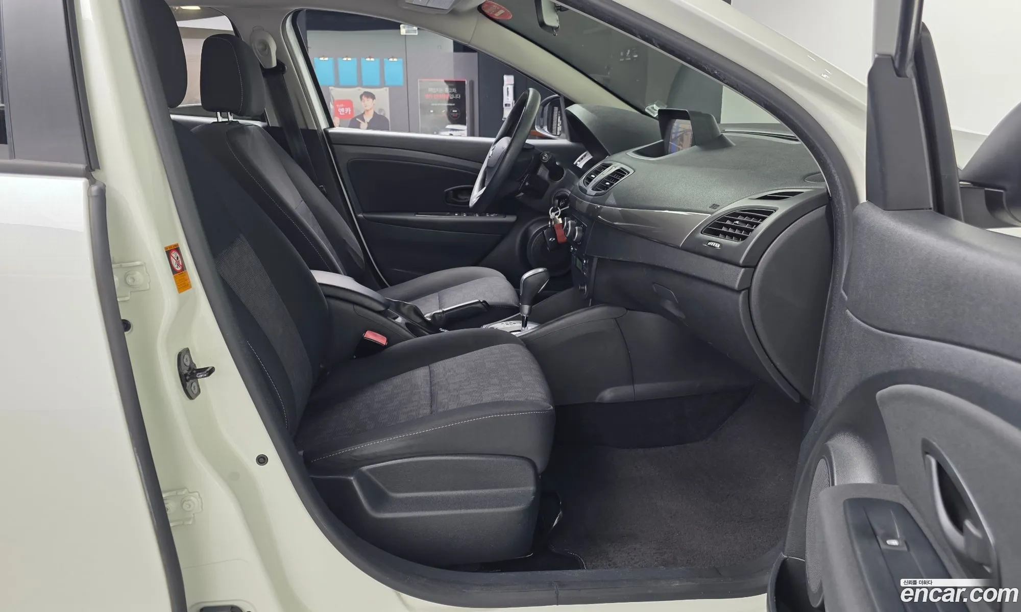 Renault Korea (Samsung) SM3 2012 — 9