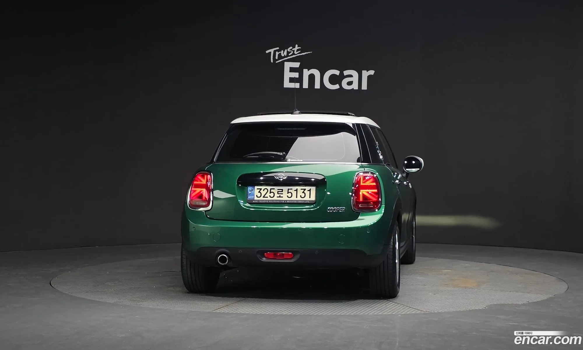 Mini Cooper 2021 WMWXV7100M2N91798 — 12