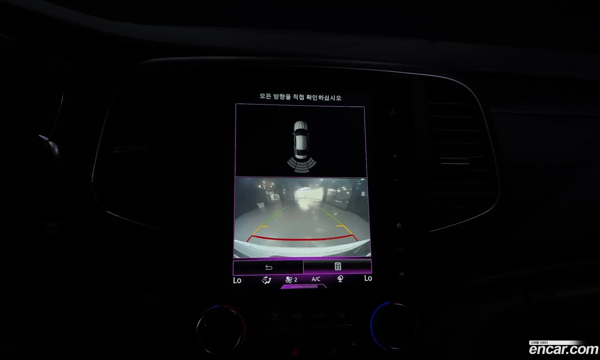 Renault Korea (Samsung) SM6 2018 — 4