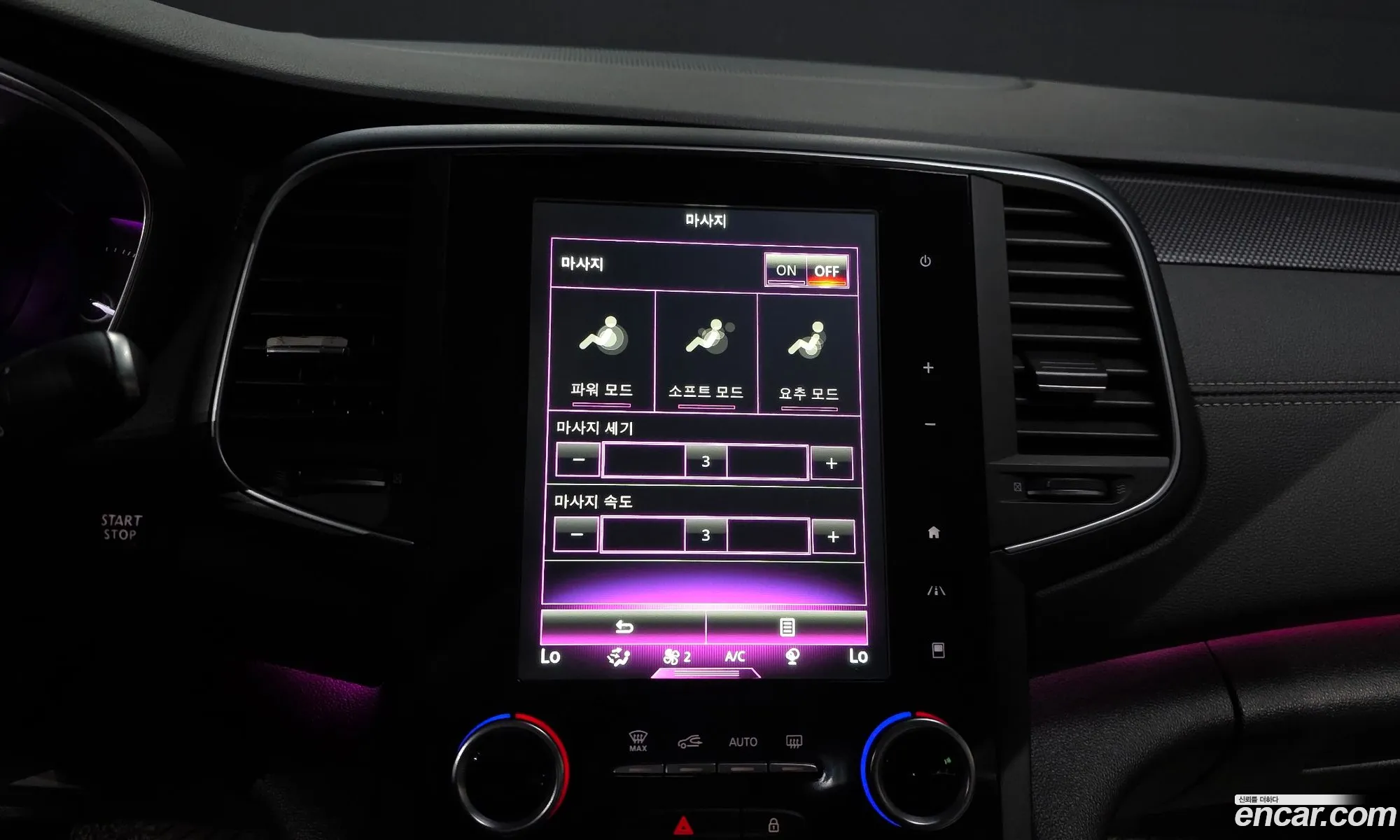 Renault Korea (Samsung) SM6 2018 — 17