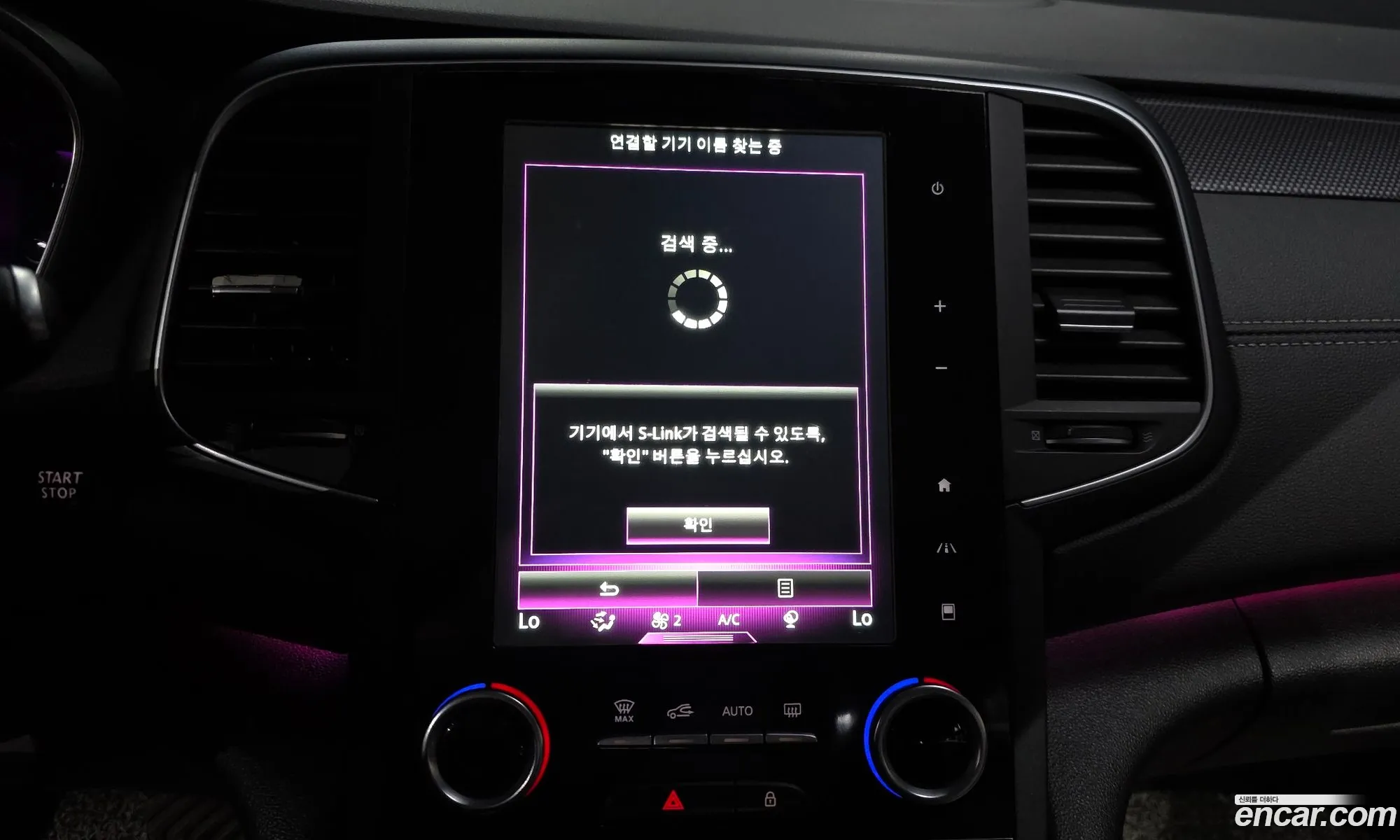Renault Korea (Samsung) SM6 2018 — 7