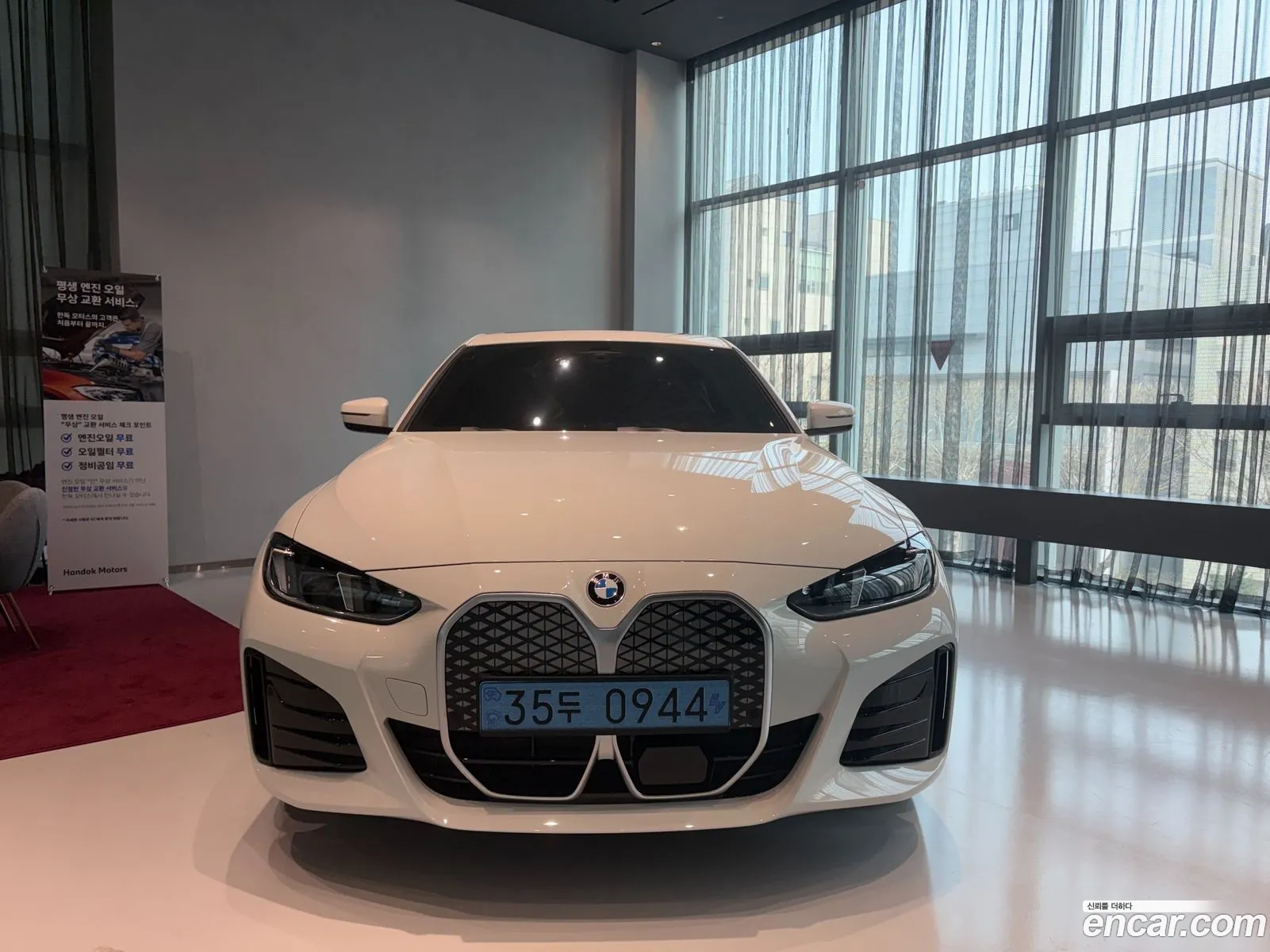 BMW i4 2026 — 19