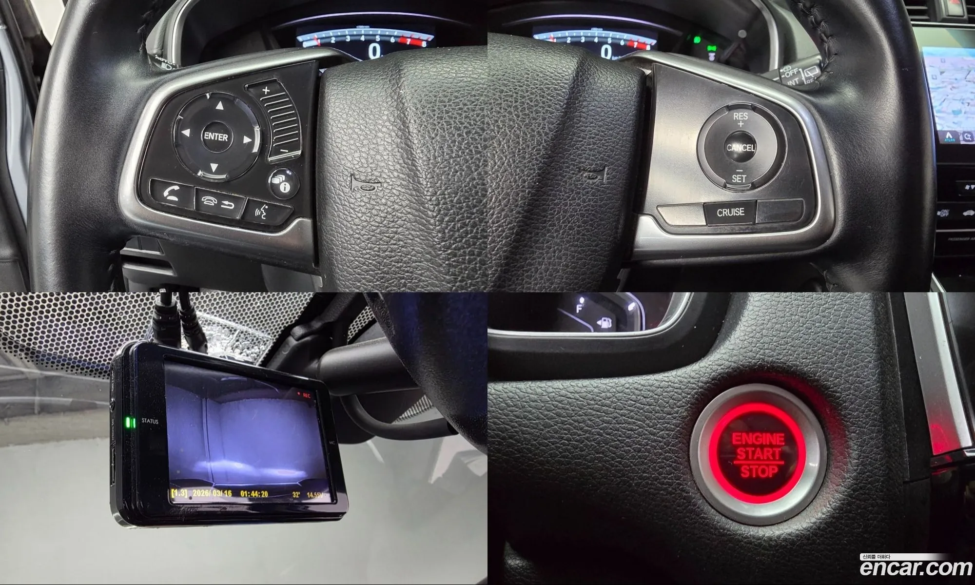 Honda CR-V 2017 — 19