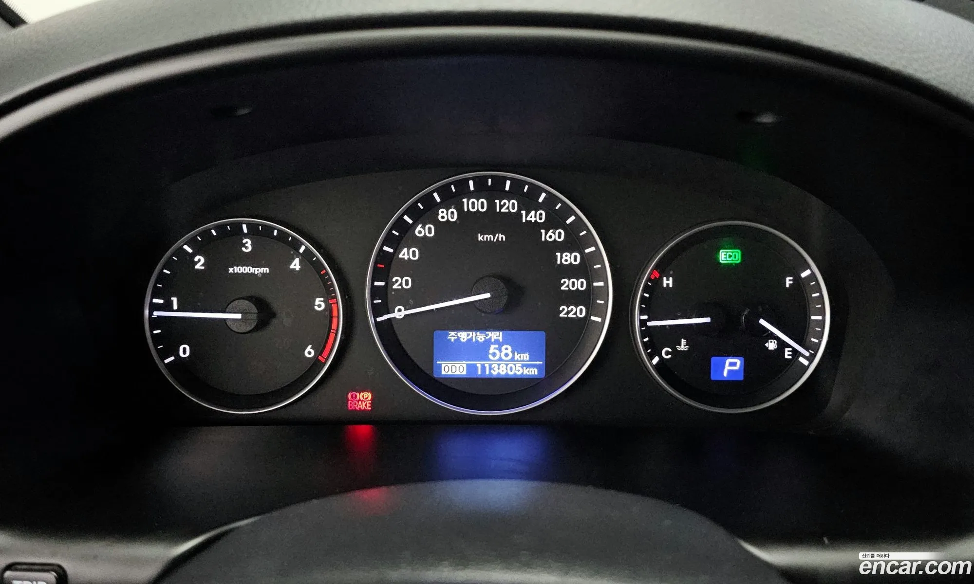 Hyundai Grand Starex 2020 — 14