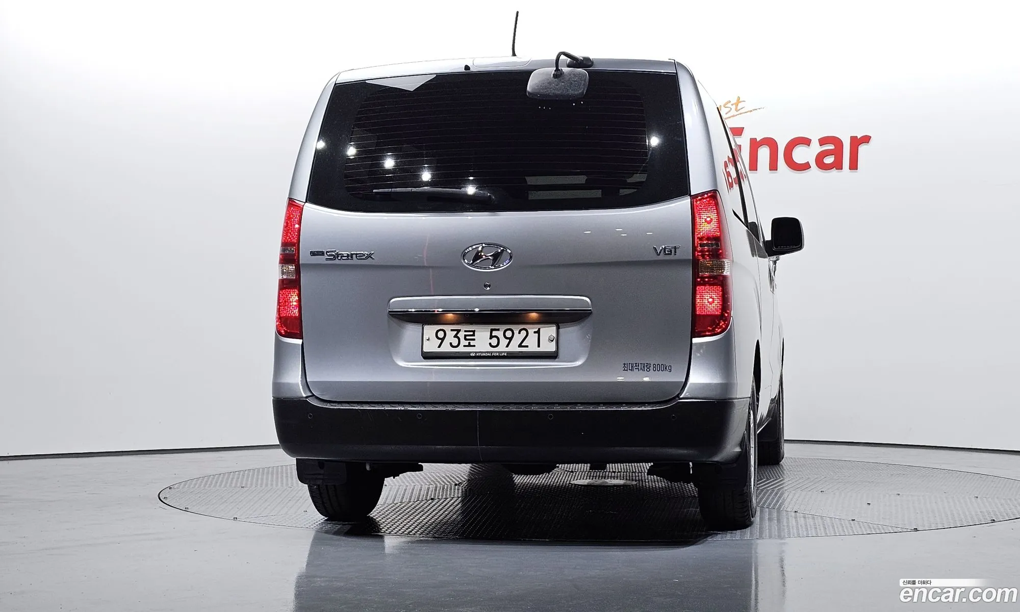 Hyundai Grand Starex 2020 — 5