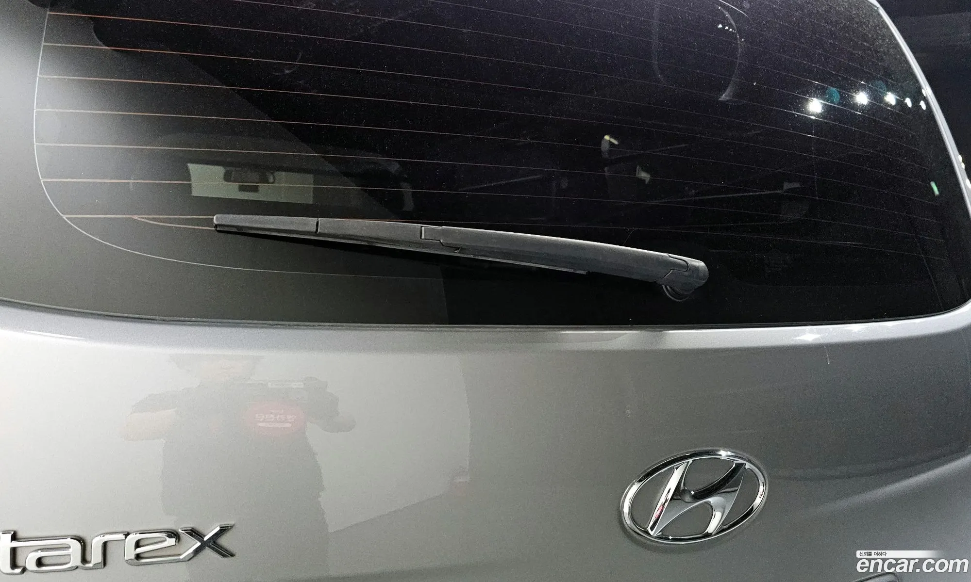 Hyundai Grand Starex 2020 — 28