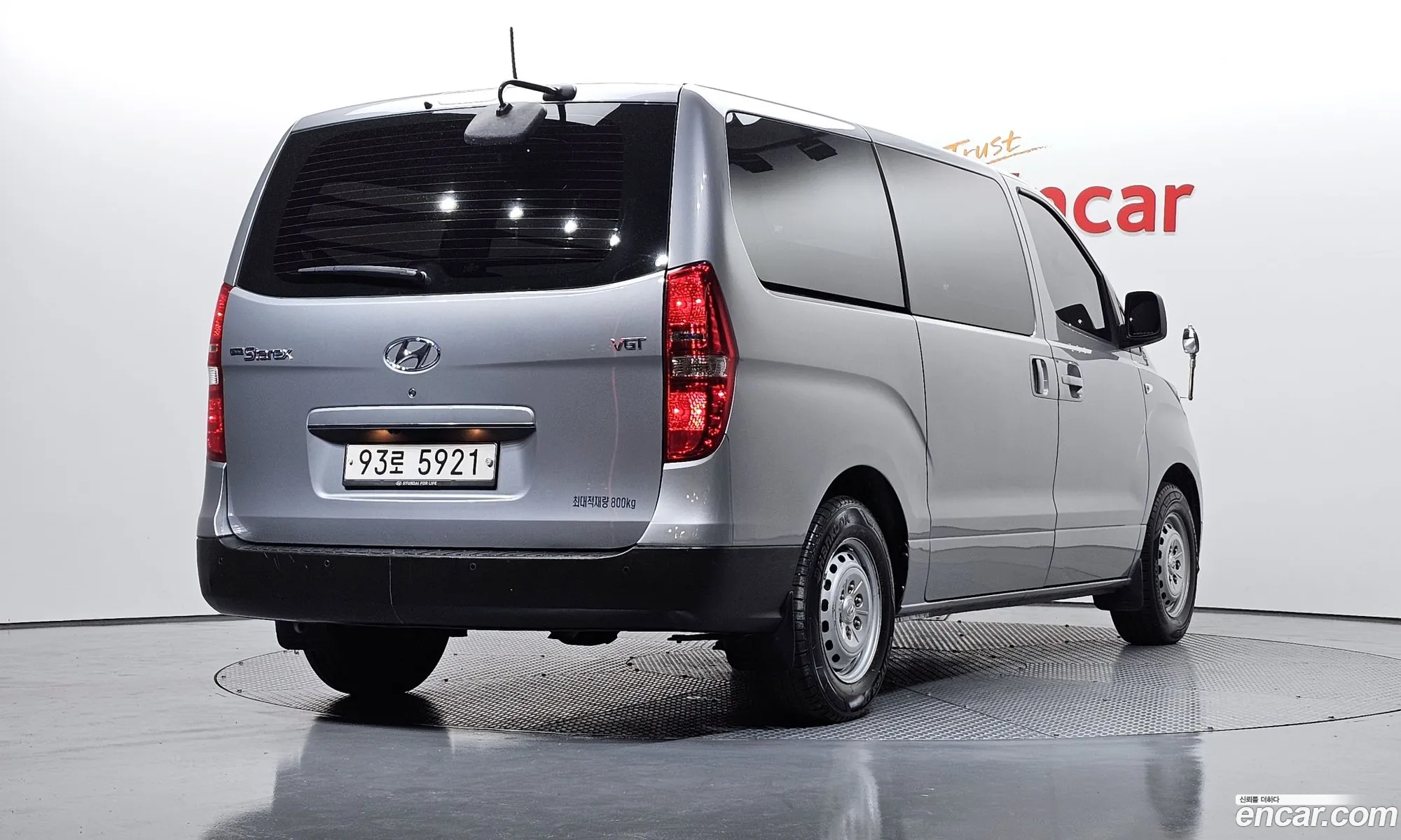 Hyundai Grand Starex 2020 — 9