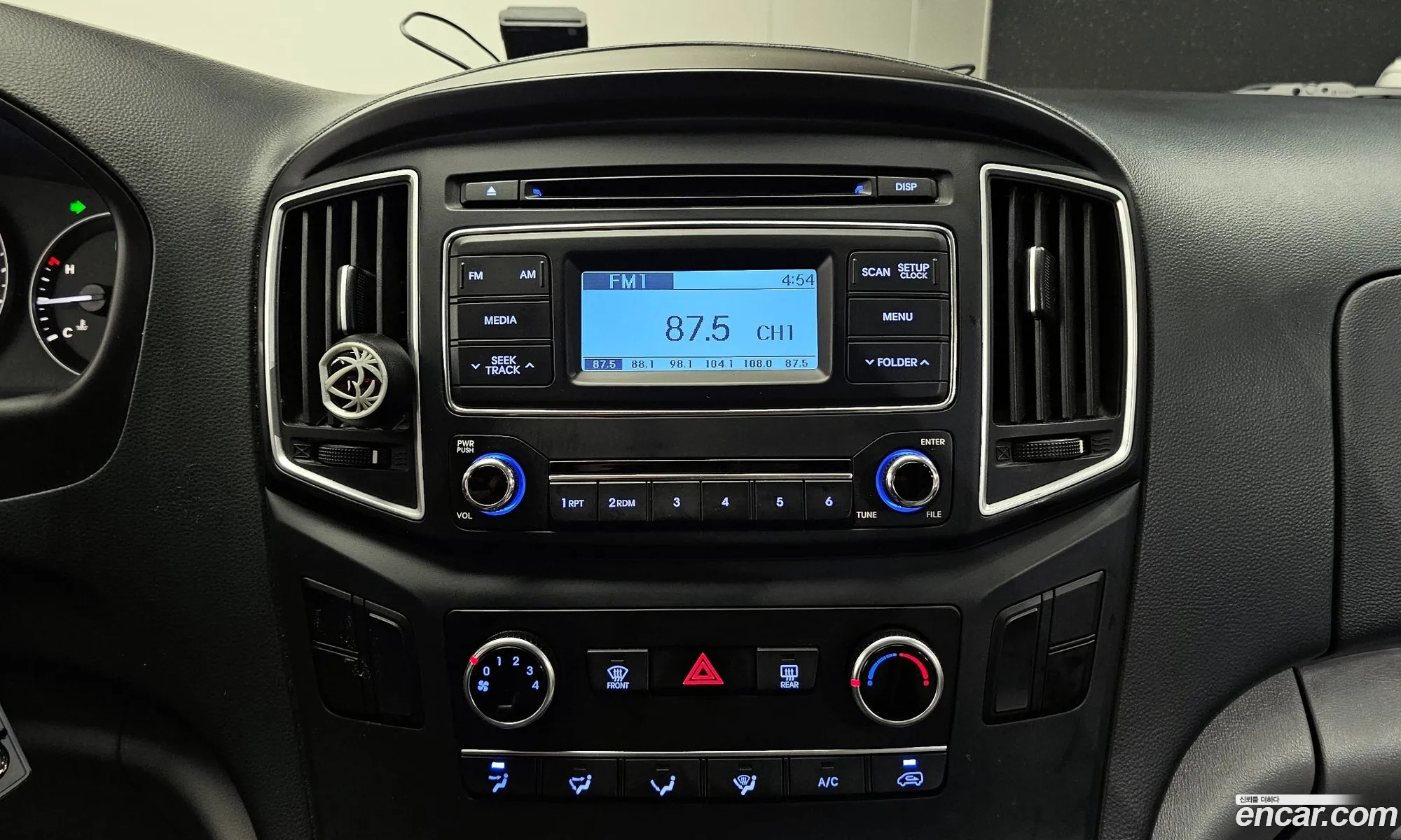 Hyundai Grand Starex 2020 — 13