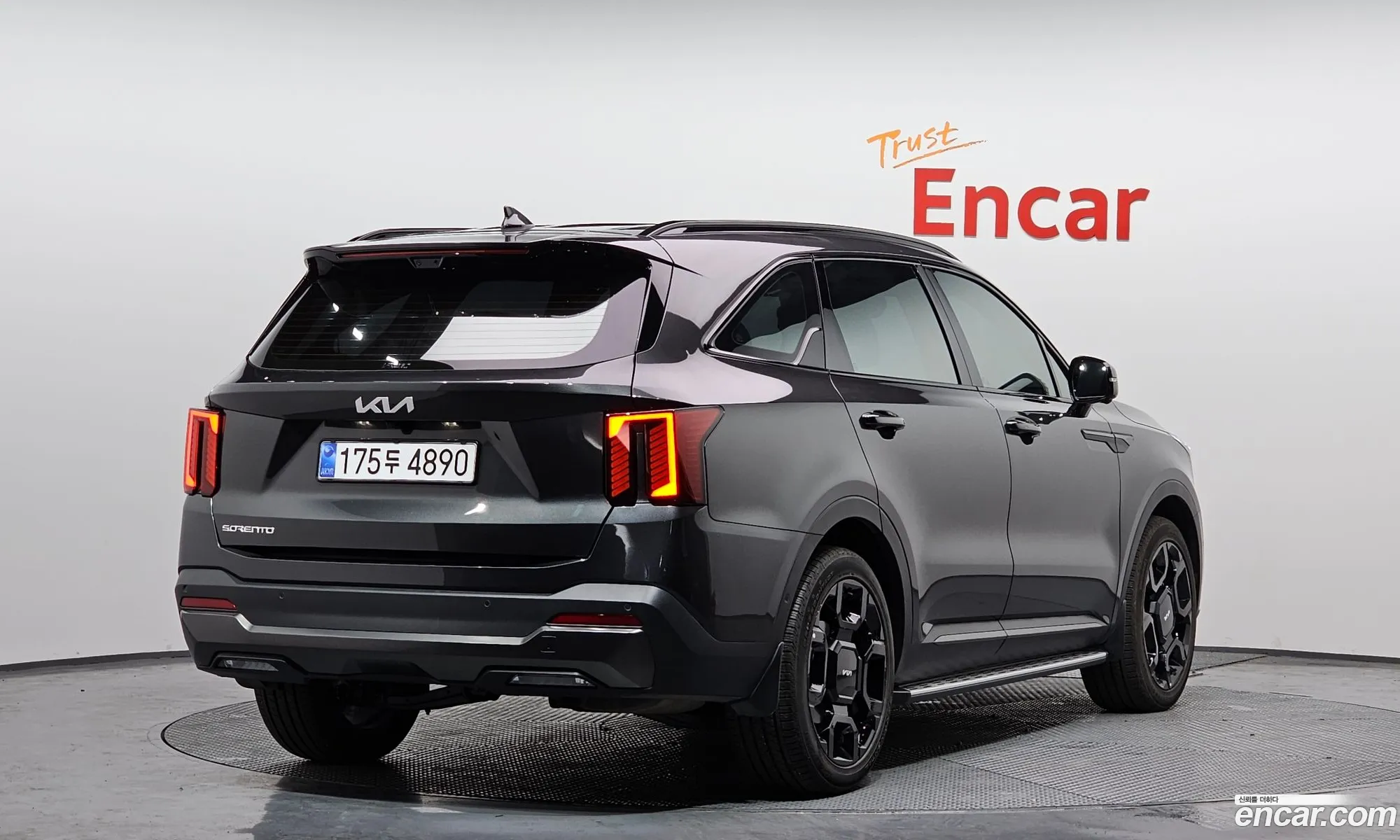 Kia Sorento 2025 — 7