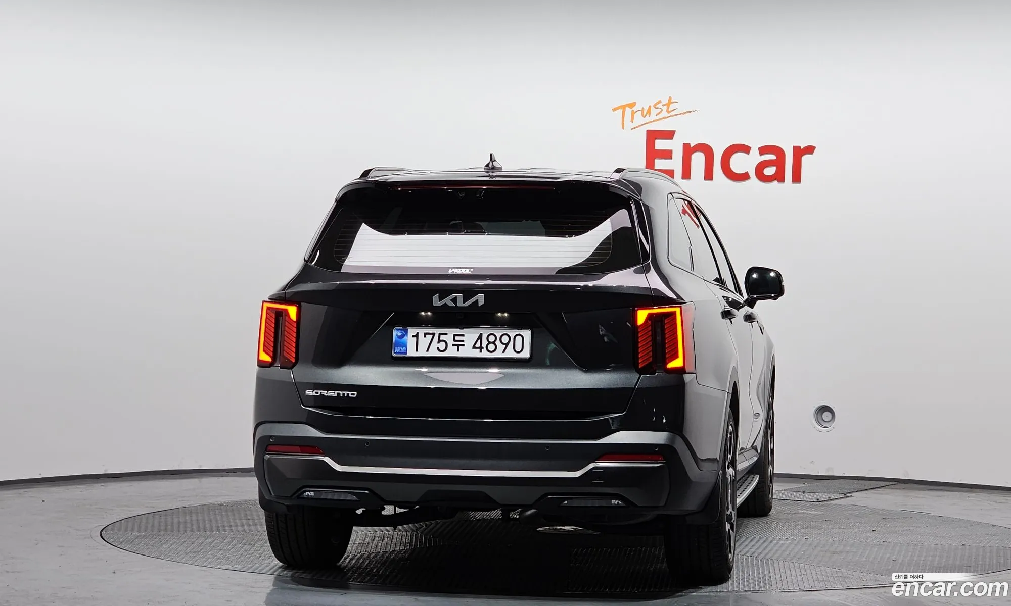 Kia Sorento 2025 — 29