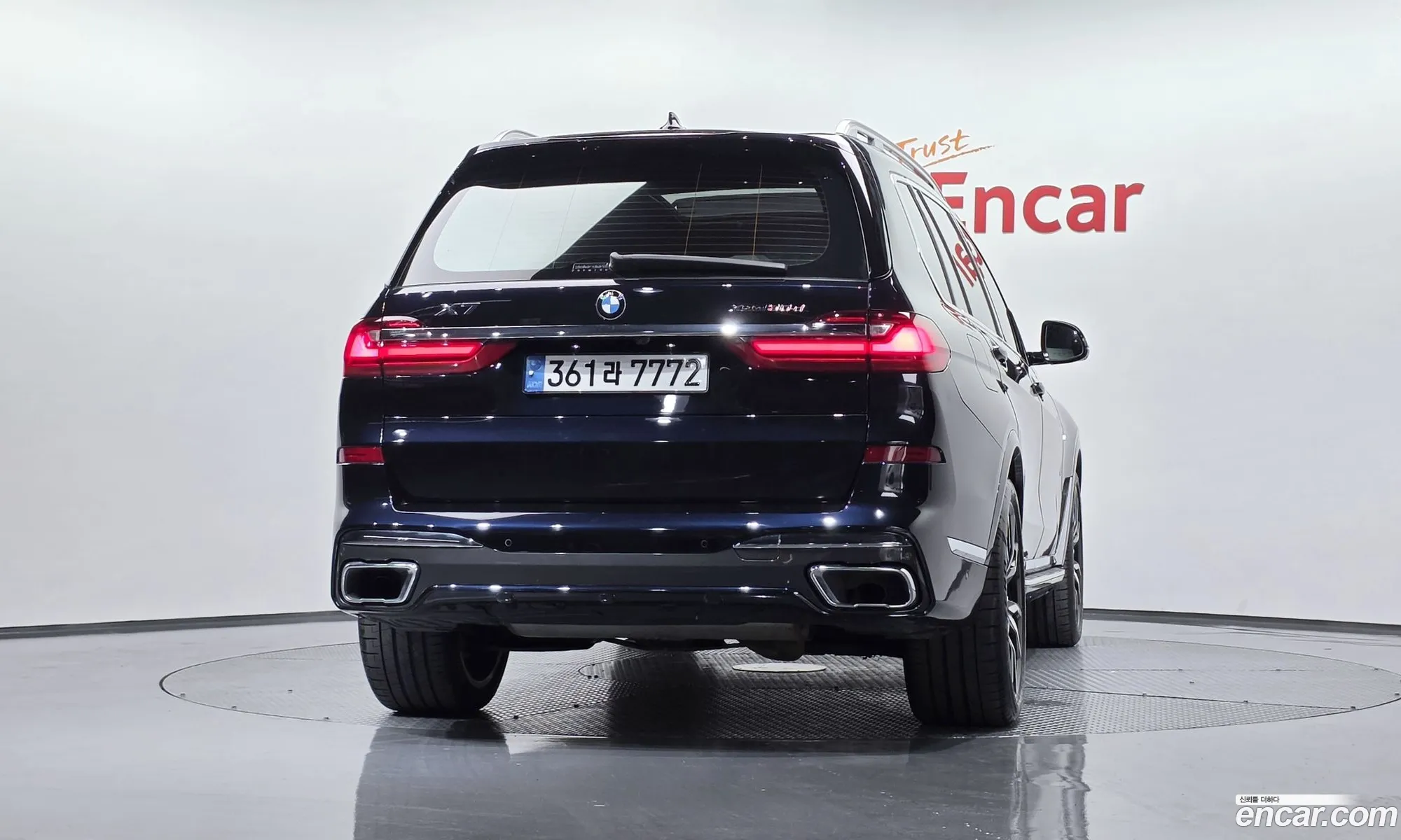 BMW X7 2020 WBACW8101L9D70513 — 18