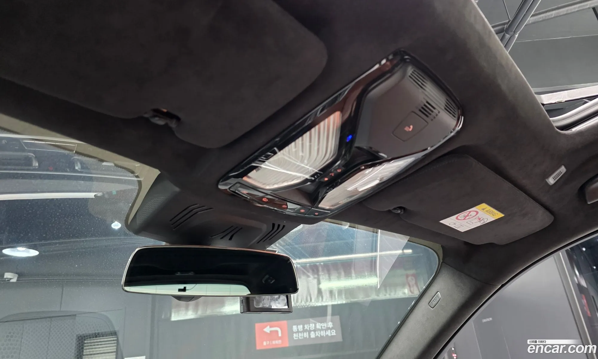 BMW X7 2020 WBACW8101L9D70513 — 11
