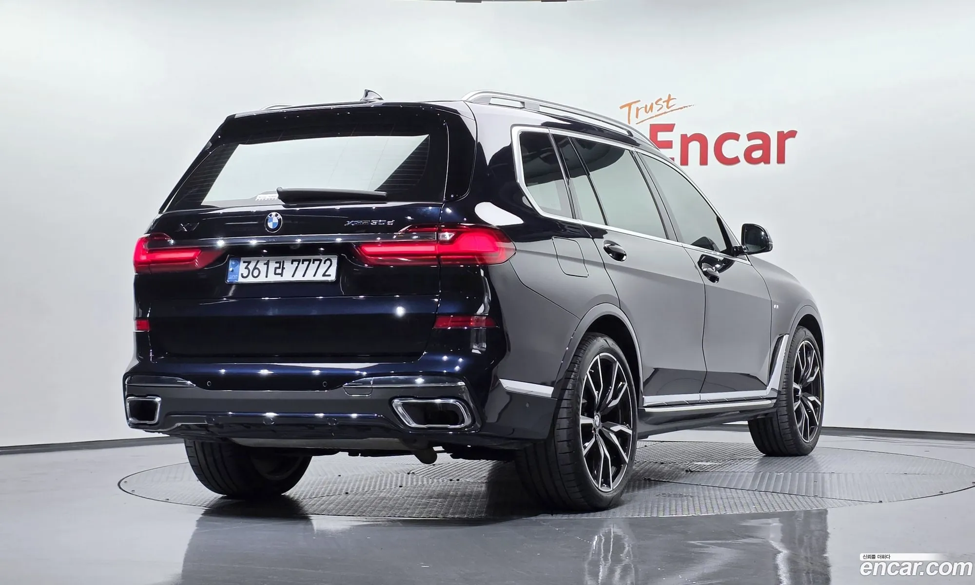 BMW X7 2020 WBACW8101L9D70513 — 27