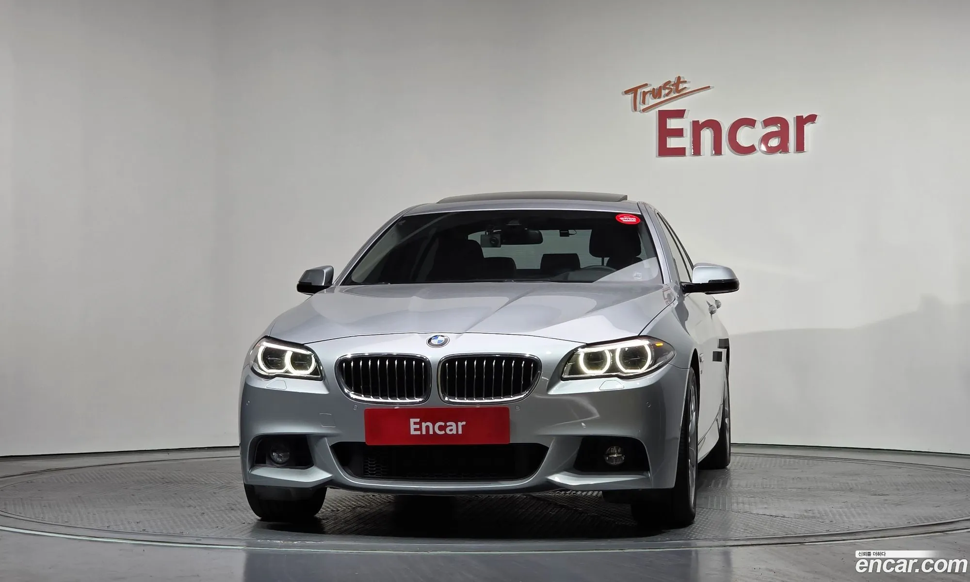 BMW 5 Series 2015 WBA5E7102GG156988 — 29