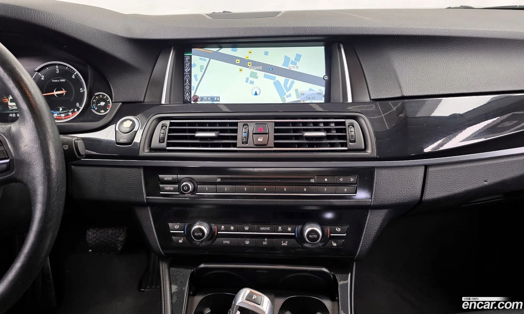 BMW 5 Series 2015 WBA5E7102GG156988 — 23
